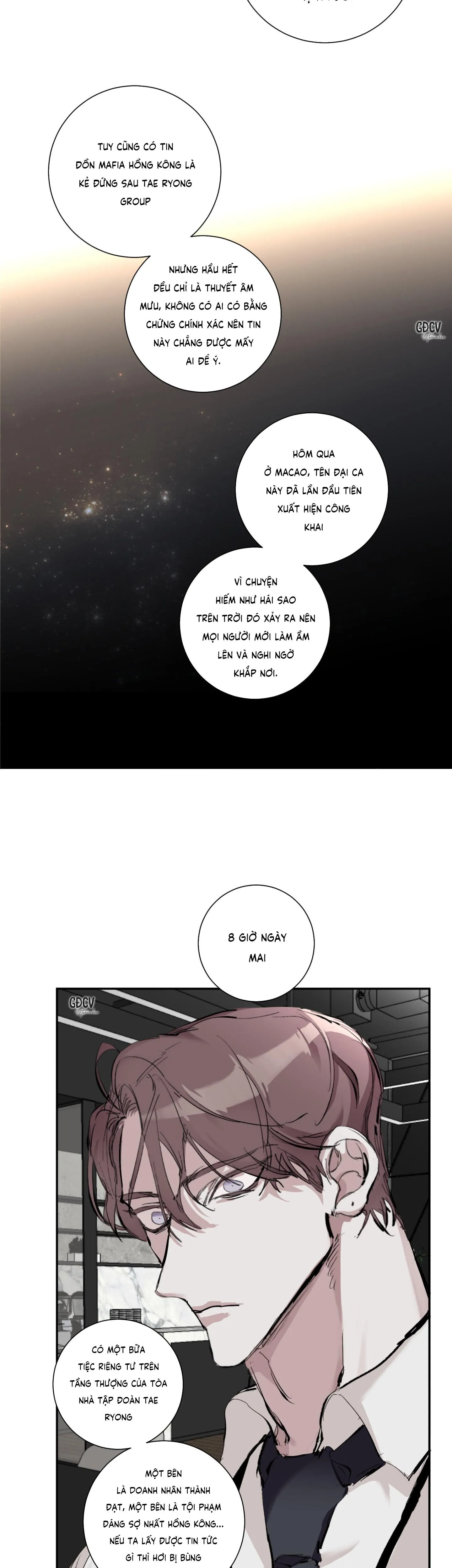 TÌNH ĐƠN PHƯƠNG Chapter 1 Trang 17