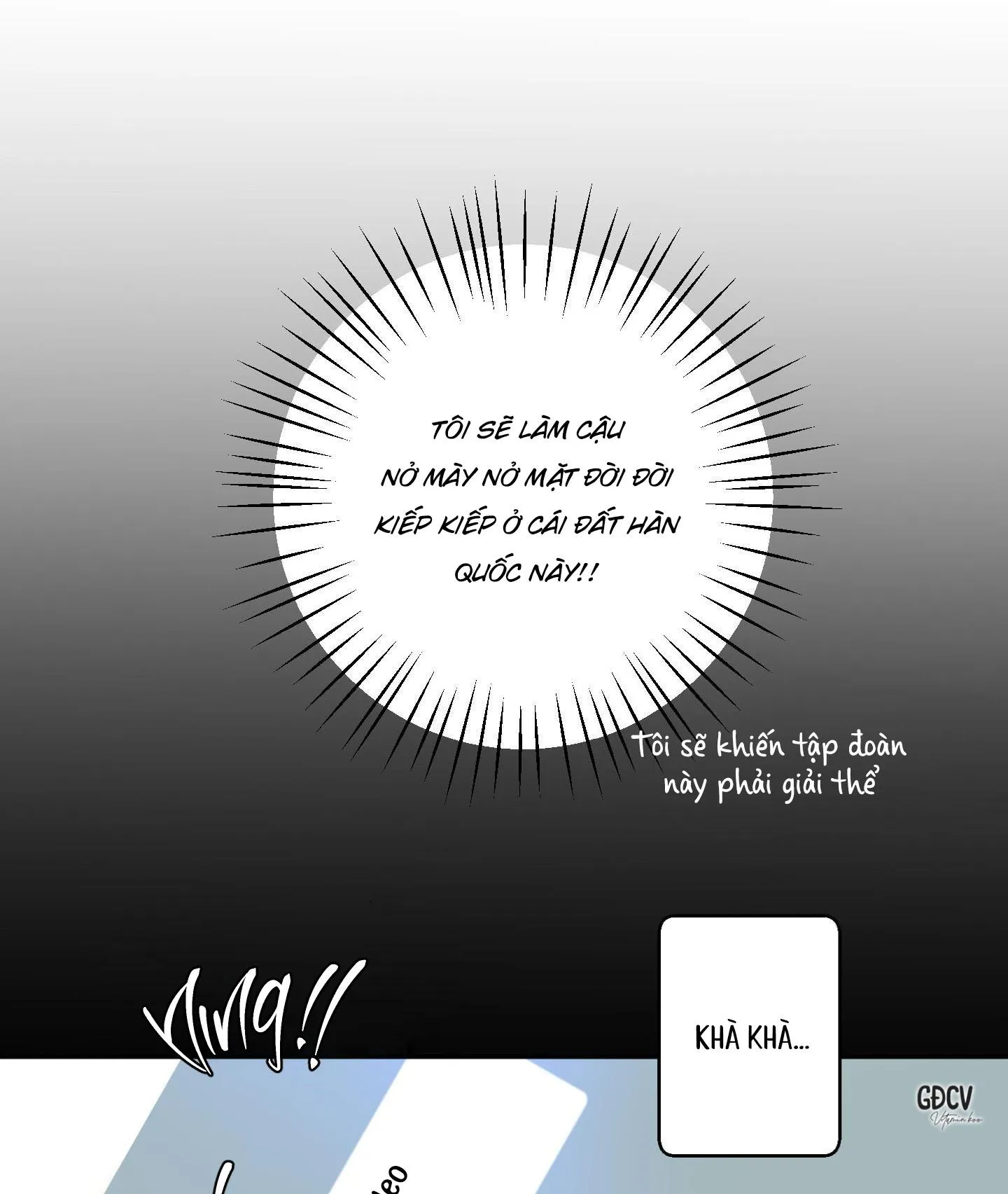 TÌNH ĐƠN PHƯƠNG Chapter 1 Trang 25