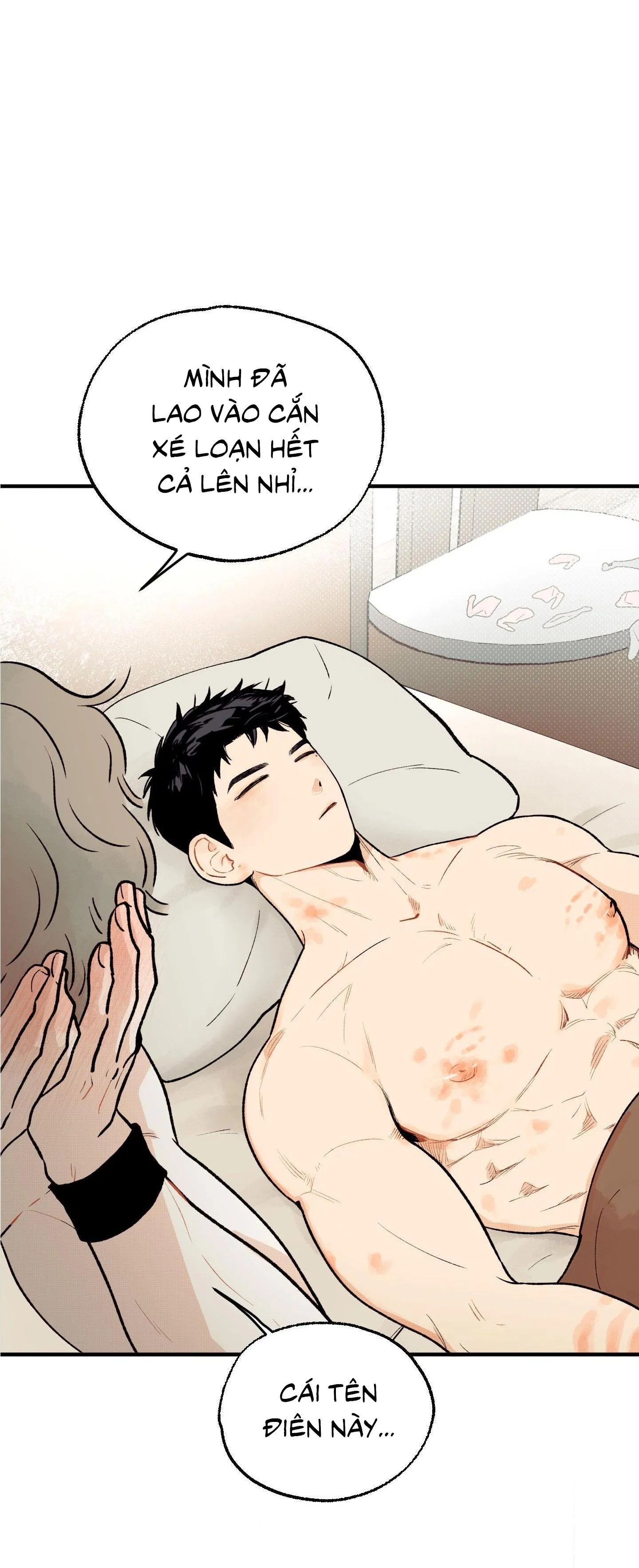 Tình đơn phương lạc lối Chapter 1 Trang 5