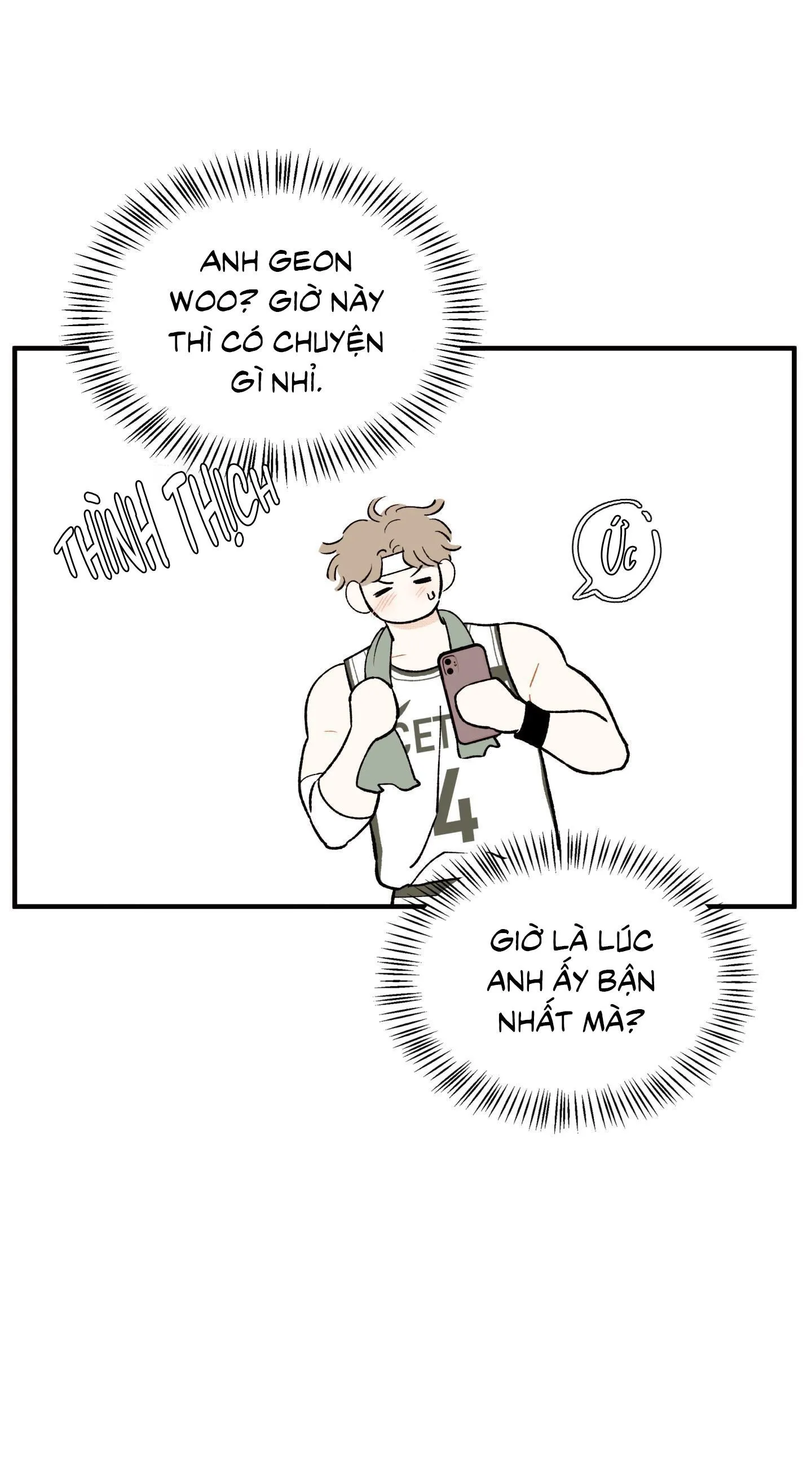 Tình đơn phương lạc lối Chapter 1 Trang 16