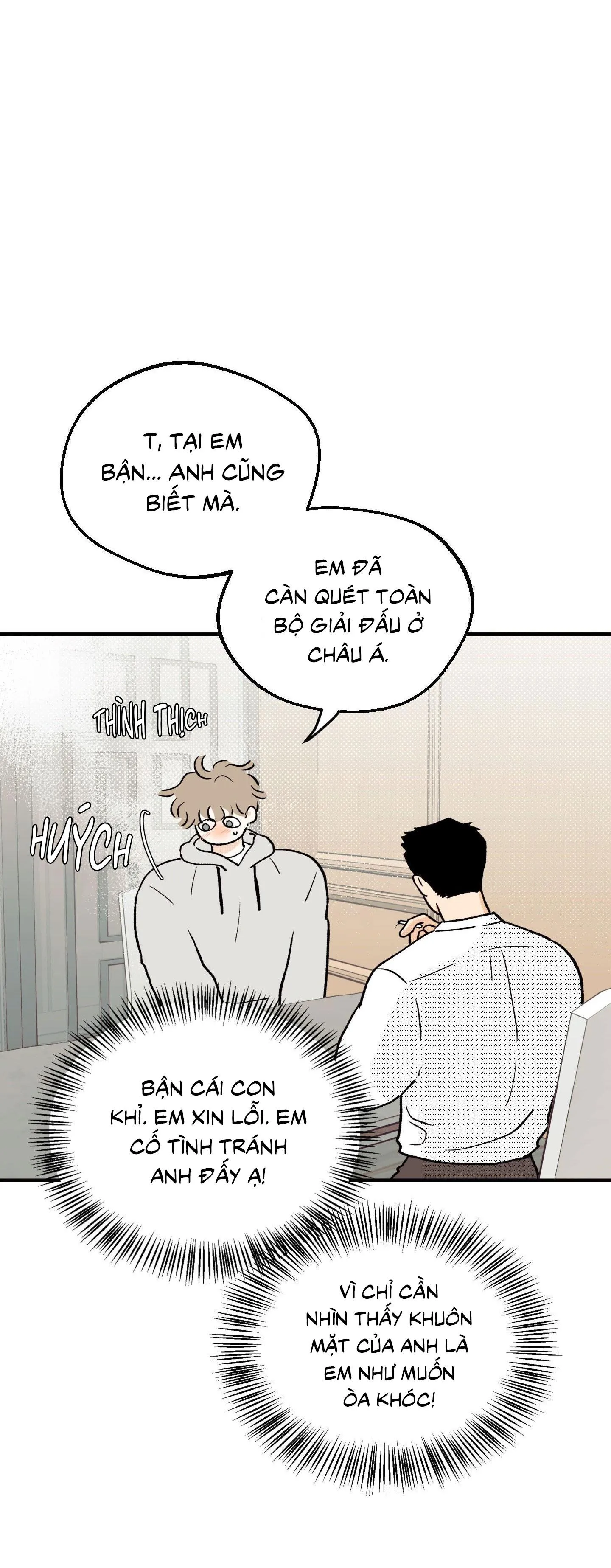 Tình đơn phương lạc lối Chapter 1 Trang 24