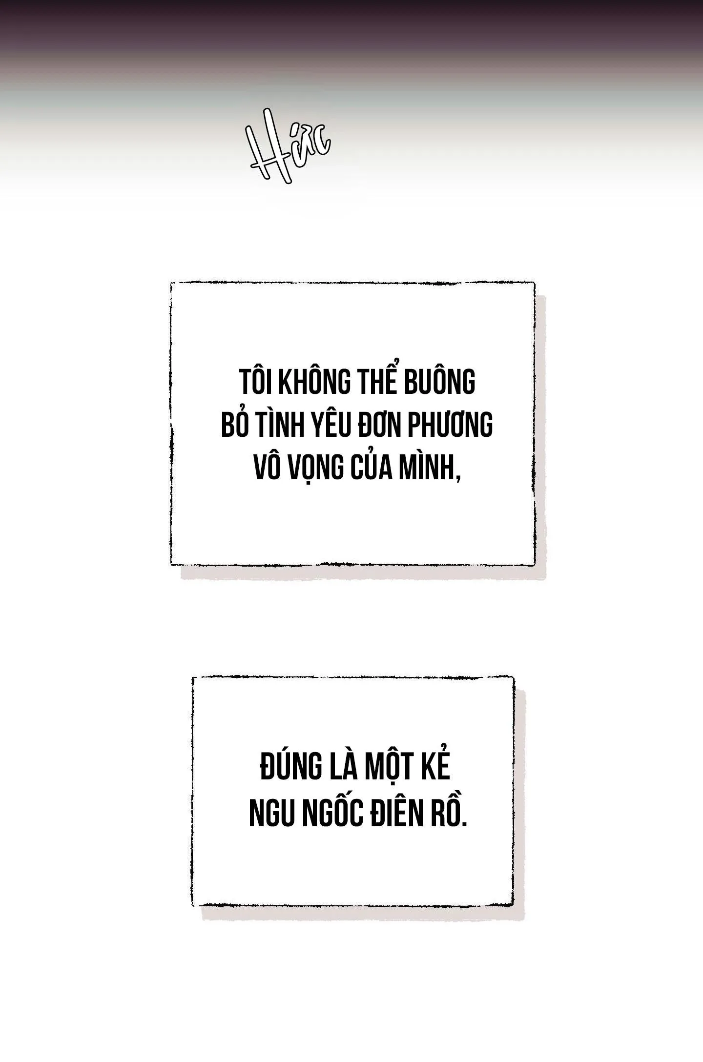 Tình đơn phương lạc lối Chapter 1 Trang 32