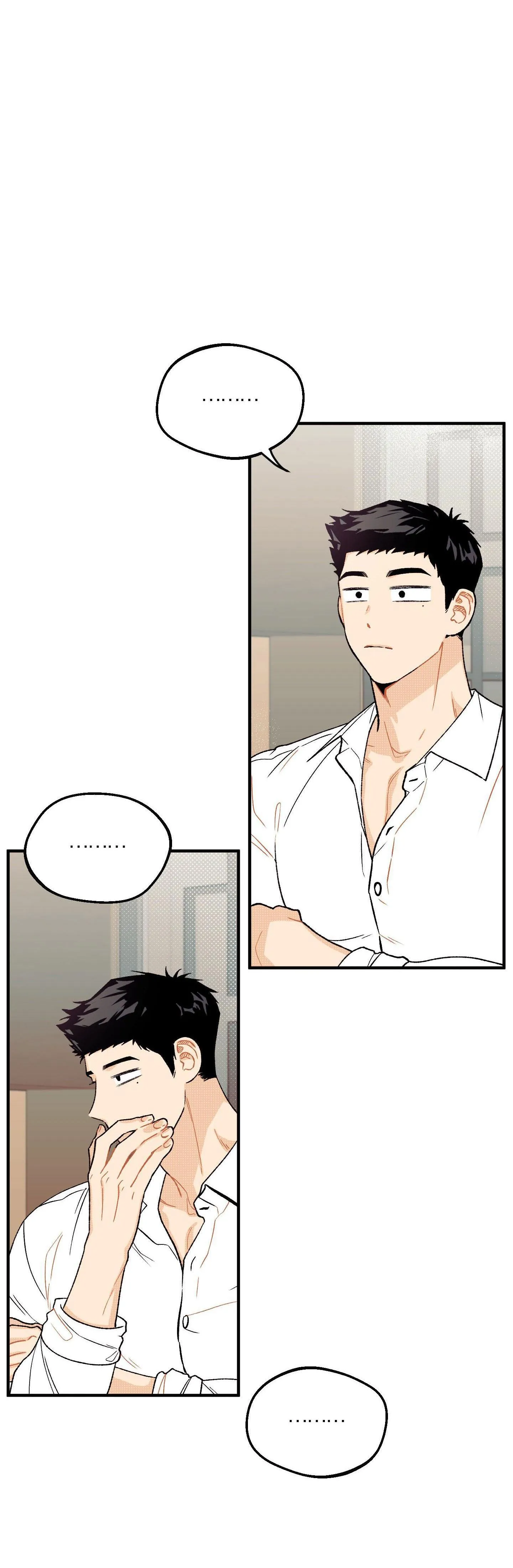 Tình đơn phương lạc lối Chapter 1 Trang 56