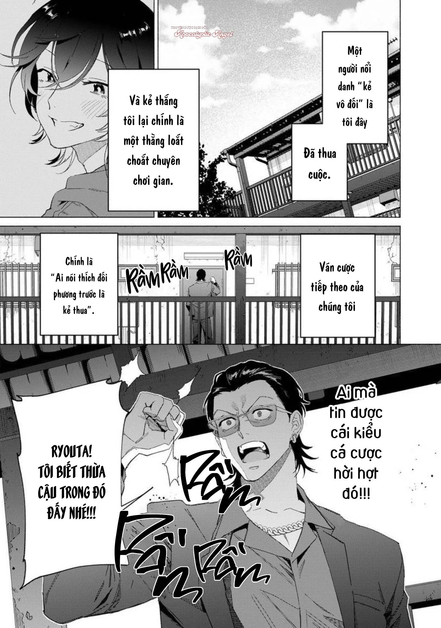 Tình Dục Và Cá Cược Trong Thế Giới Ngầm Chapter 2 Trang 6