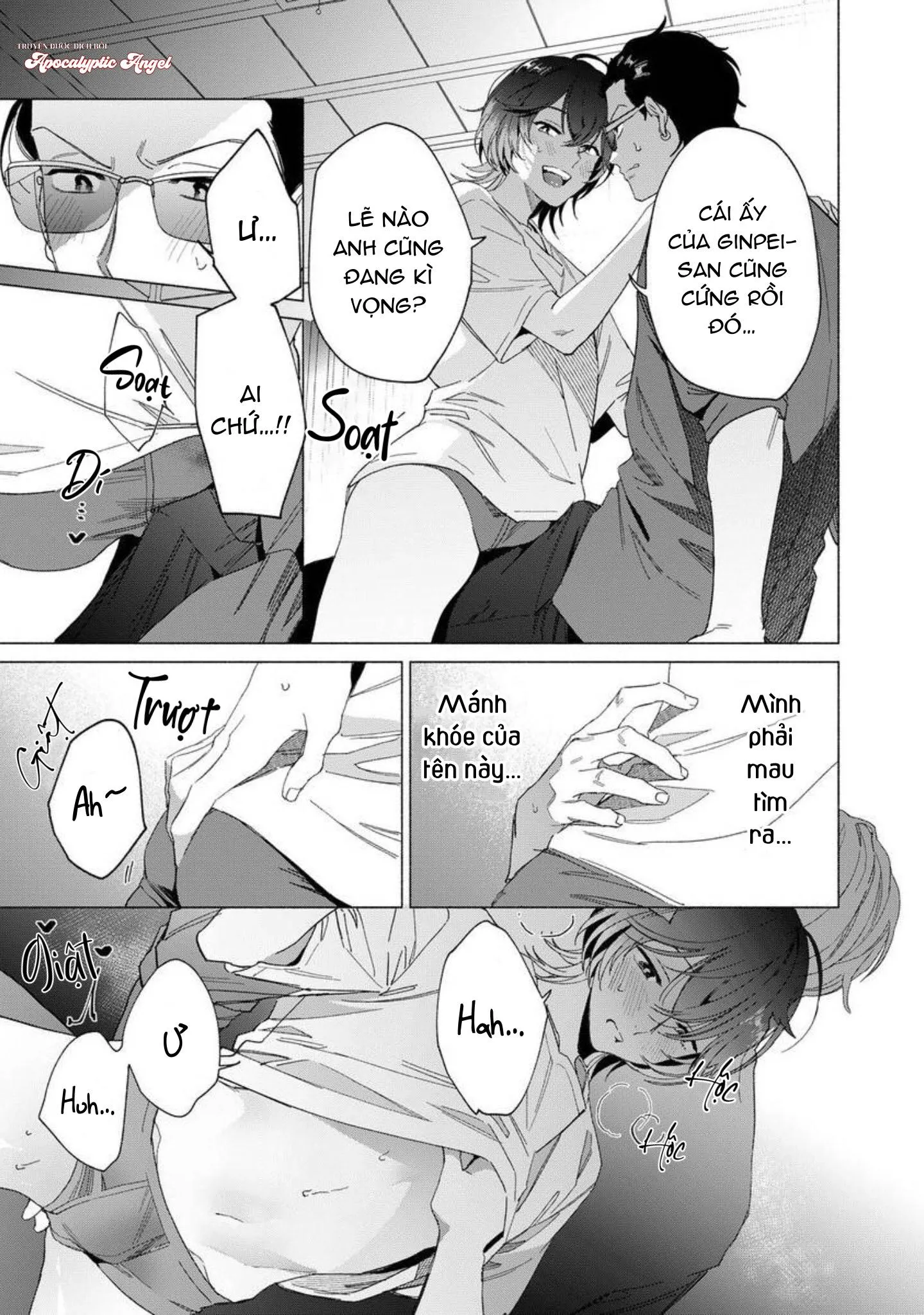 Tình Dục Và Cá Cược Trong Thế Giới Ngầm Chapter 2 Trang 16