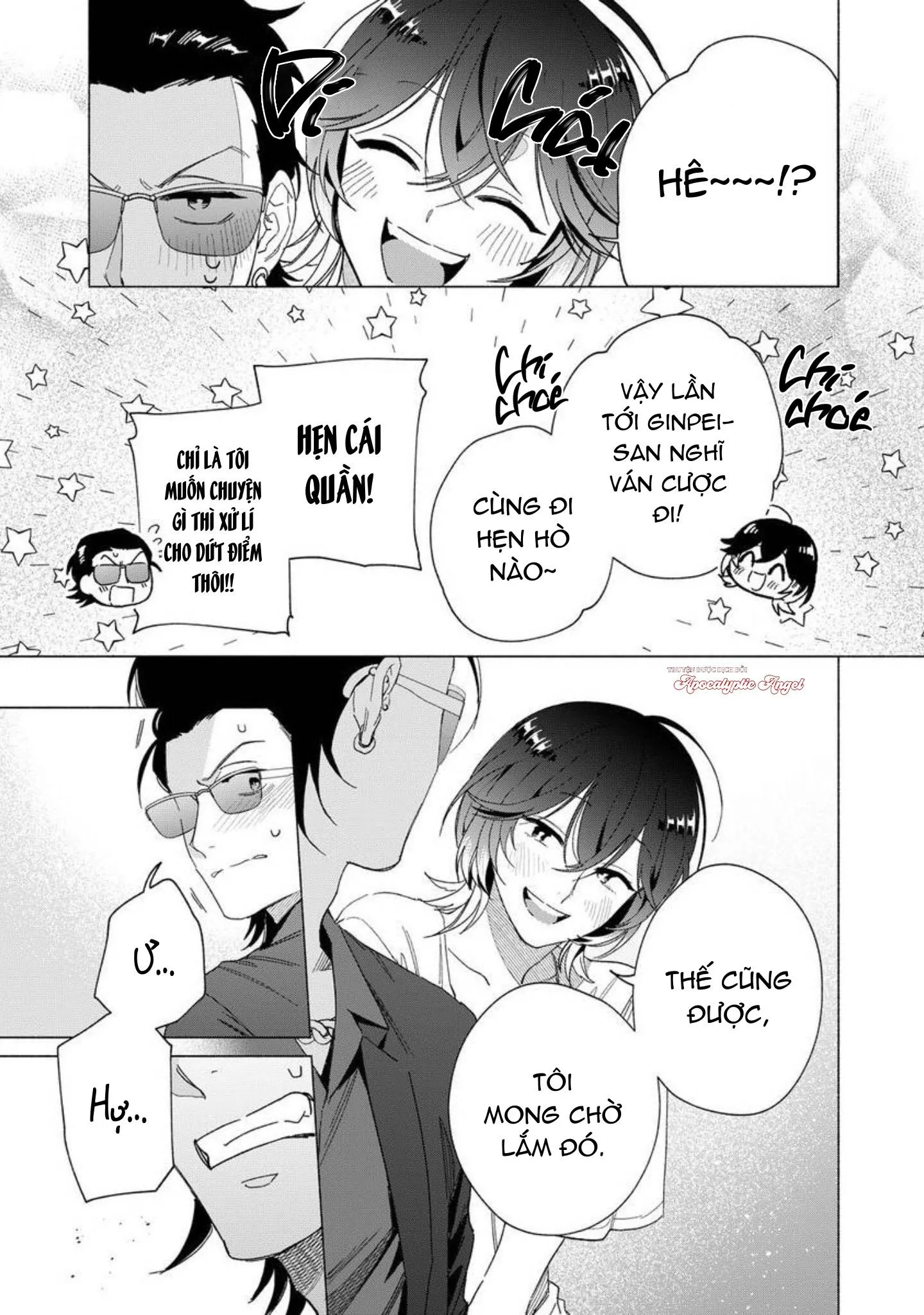 Tình Dục Và Cá Cược Trong Thế Giới Ngầm Chapter 2 Trang 30