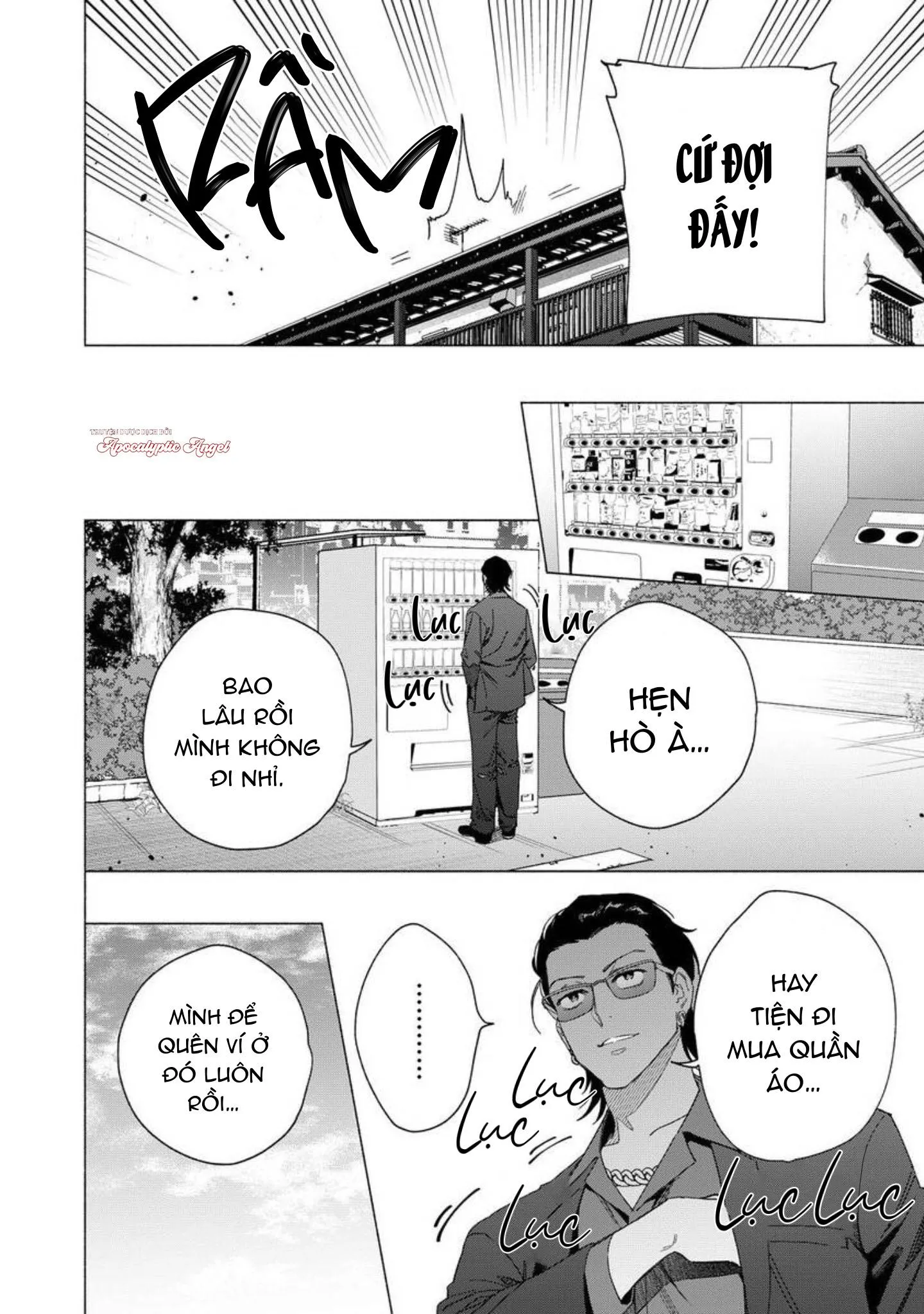 Tình Dục Và Cá Cược Trong Thế Giới Ngầm Chapter 2 Trang 31