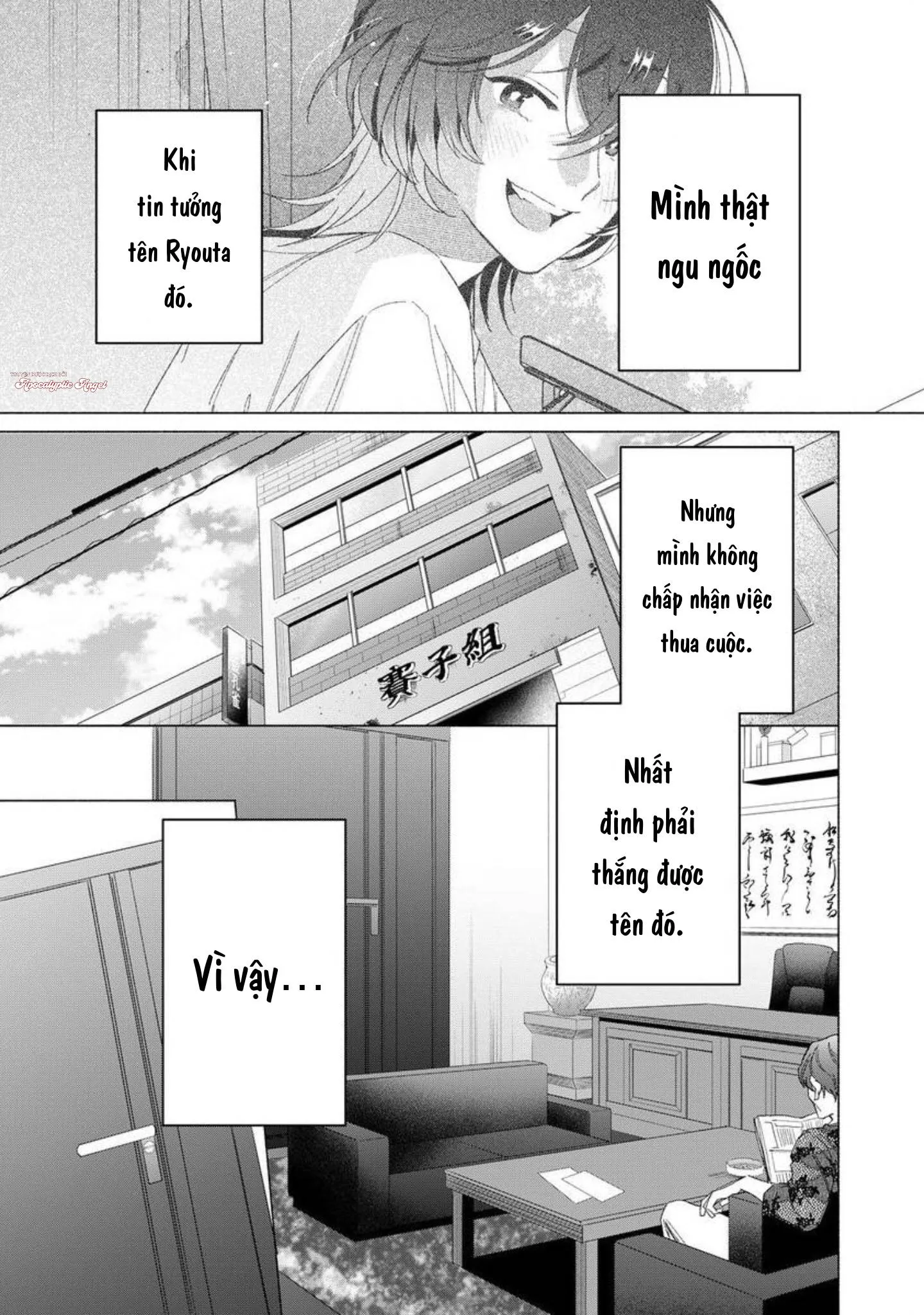 Tình Dục Và Cá Cược Trong Thế Giới Ngầm Chapter 3 Trang 6