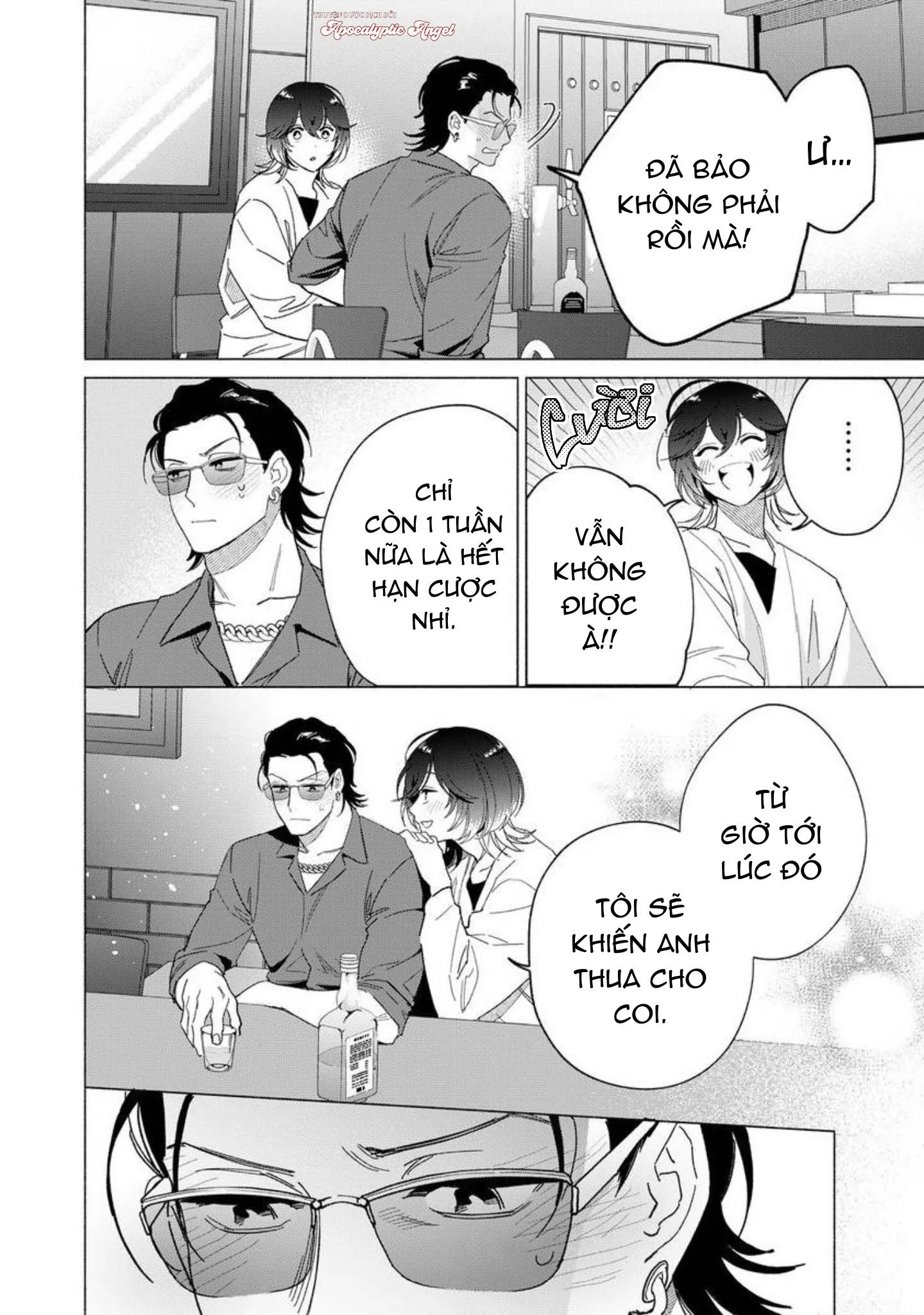 Tình Dục Và Cá Cược Trong Thế Giới Ngầm Chapter 4 Trang 13