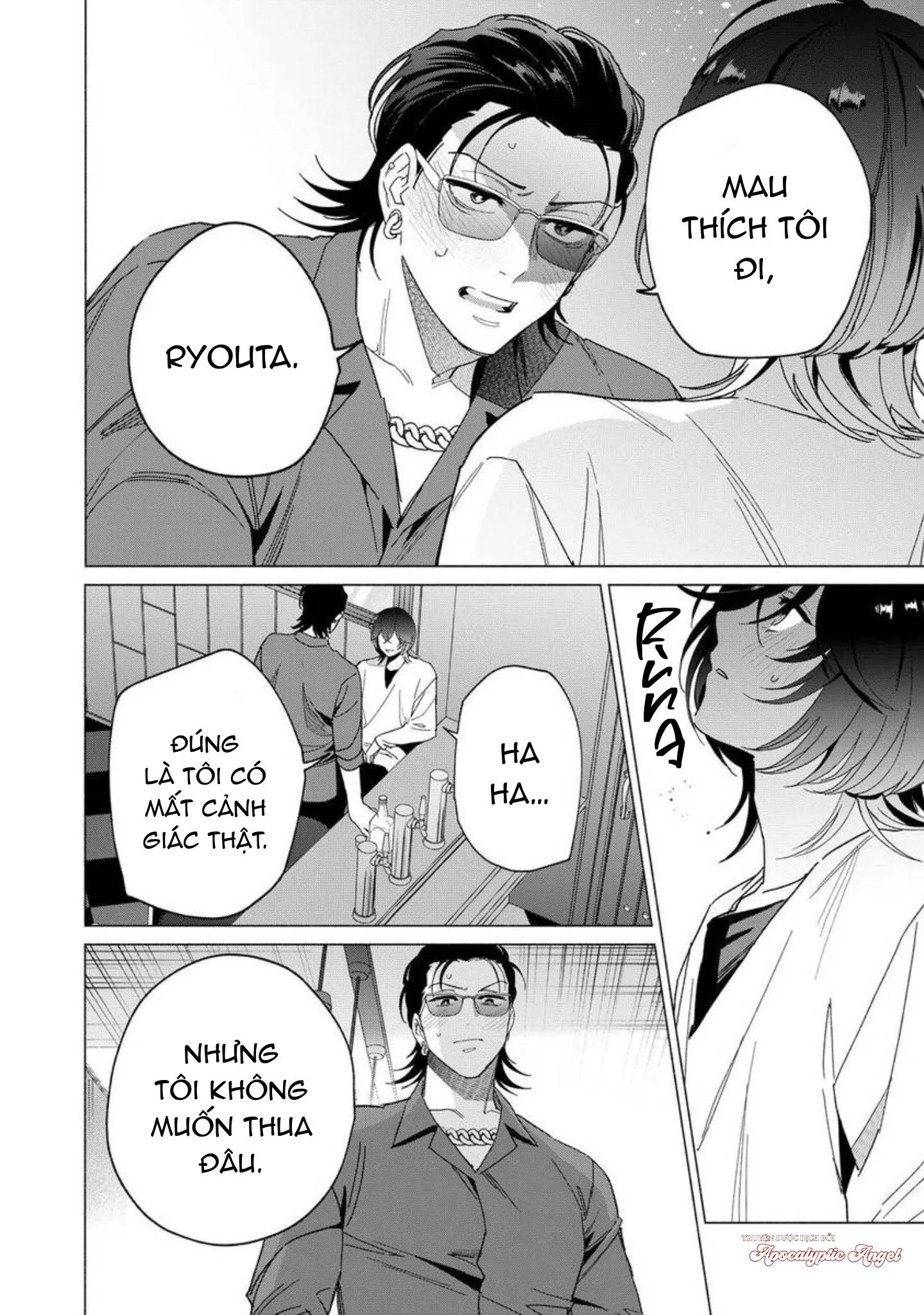 Tình Dục Và Cá Cược Trong Thế Giới Ngầm Chapter 4 Trang 17