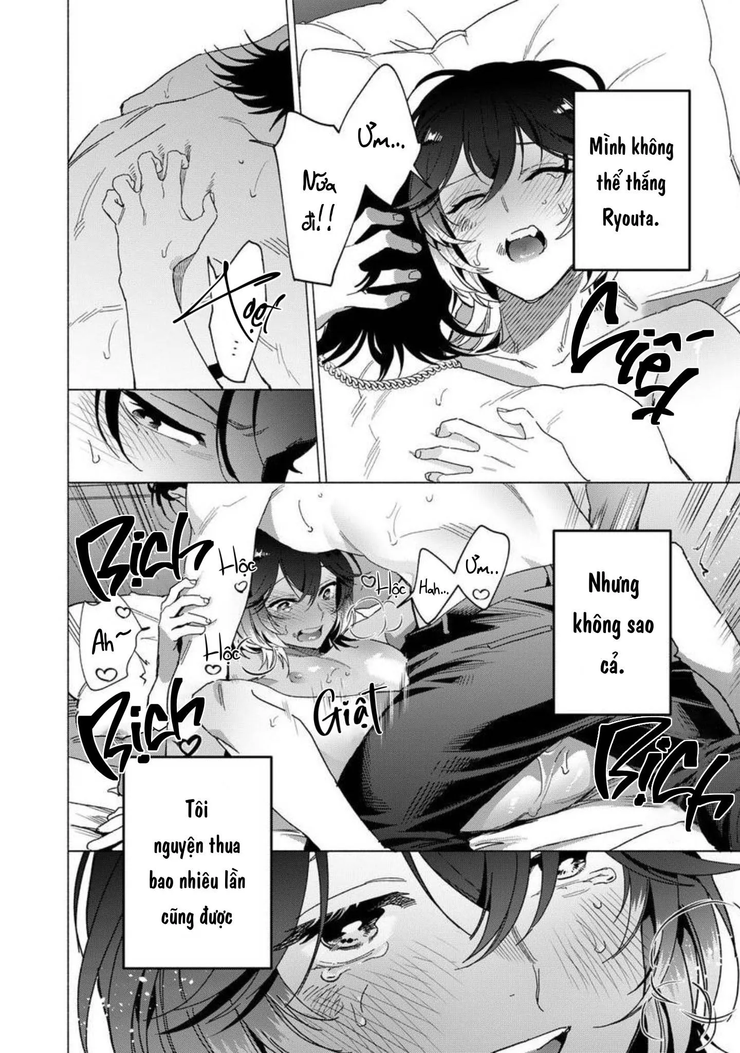 Tình Dục Và Cá Cược Trong Thế Giới Ngầm Chapter 5 Trang 31