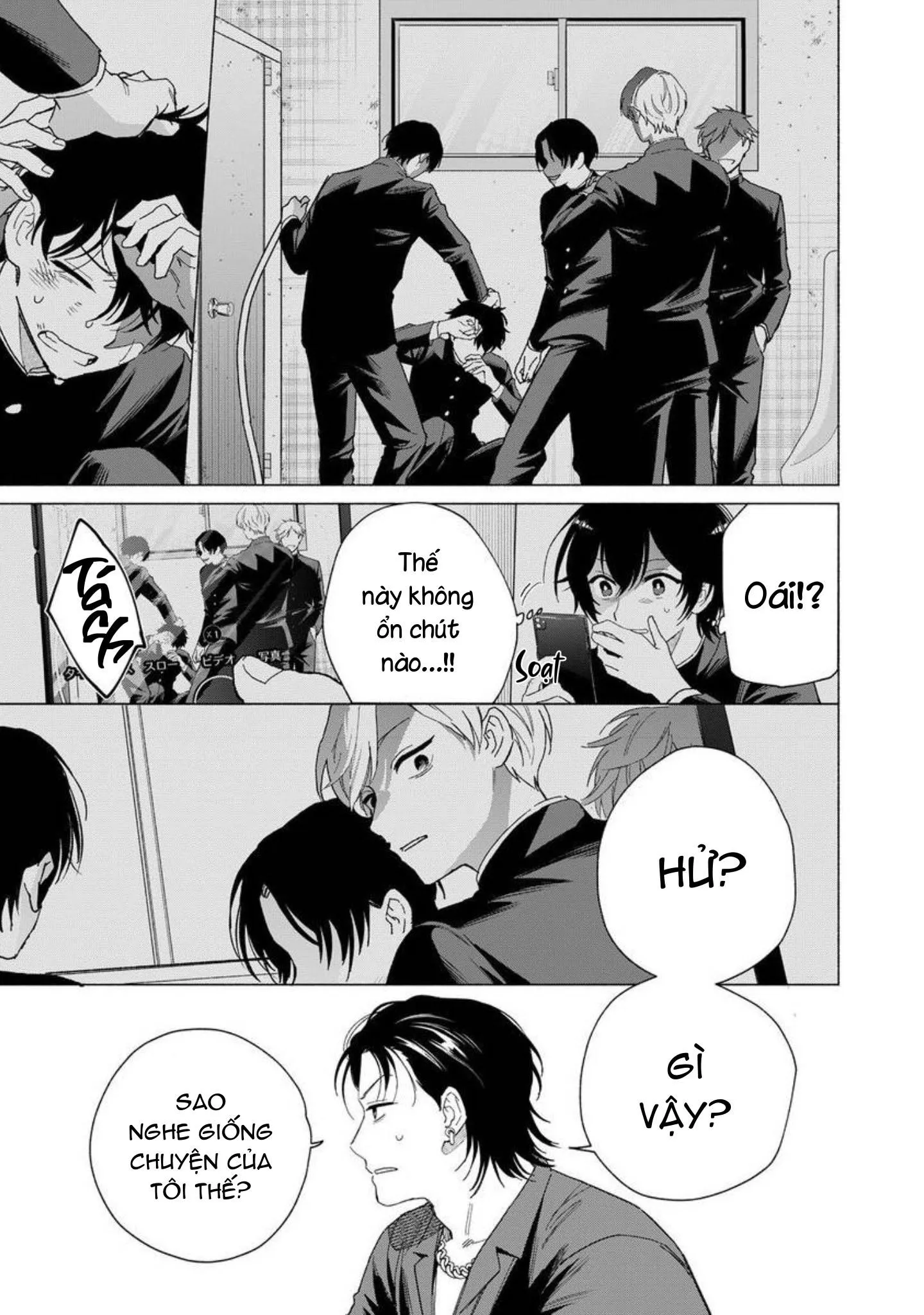 Tình Dục Và Cá Cược Trong Thế Giới Ngầm Chapter 6 Trang 12