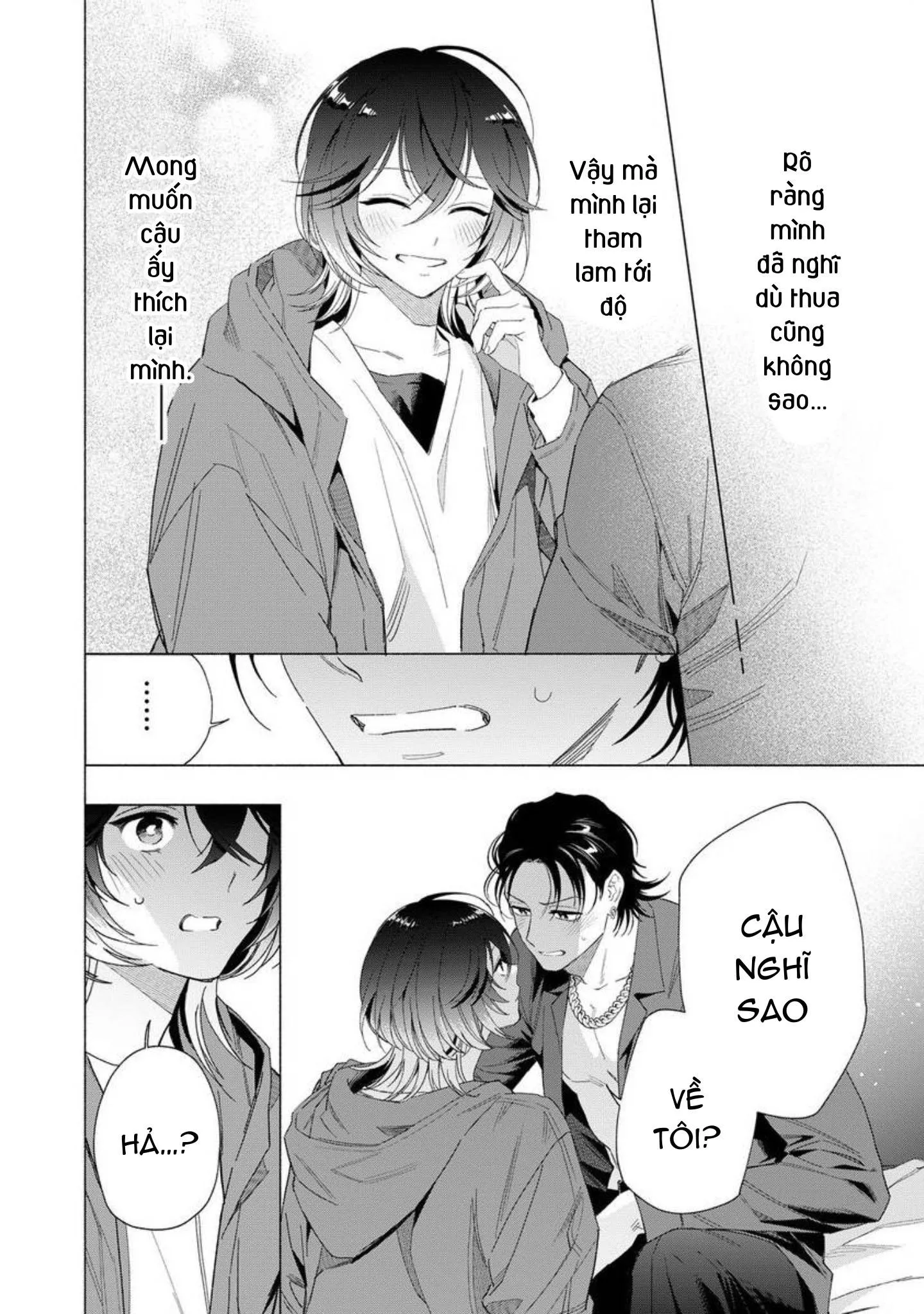 Tình Dục Và Cá Cược Trong Thế Giới Ngầm Chapter 6 Trang 17