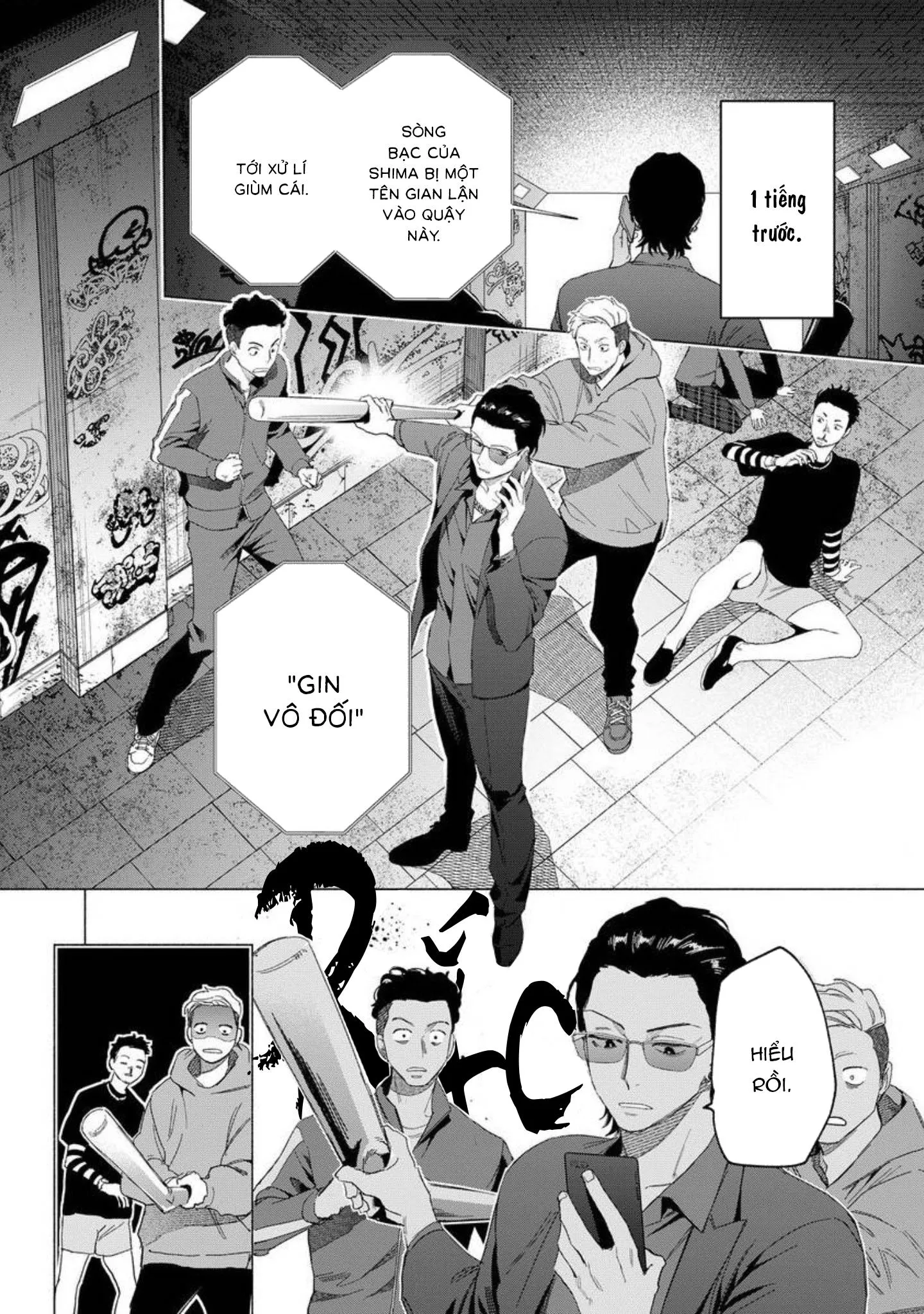 Tình Dục Và Cá Cược Trong Thế Giới Ngầm Chapter 1 Trang 6