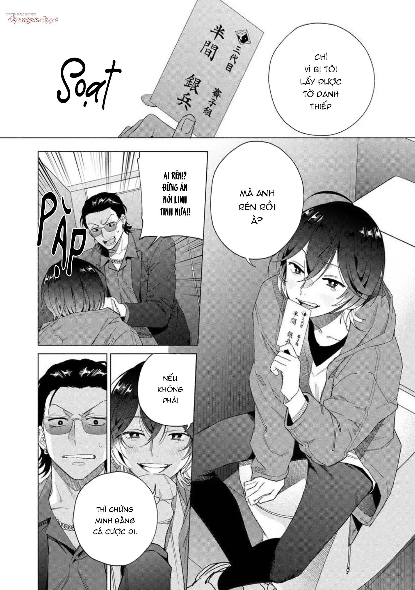 Tình Dục Và Cá Cược Trong Thế Giới Ngầm Chapter 1 Trang 14