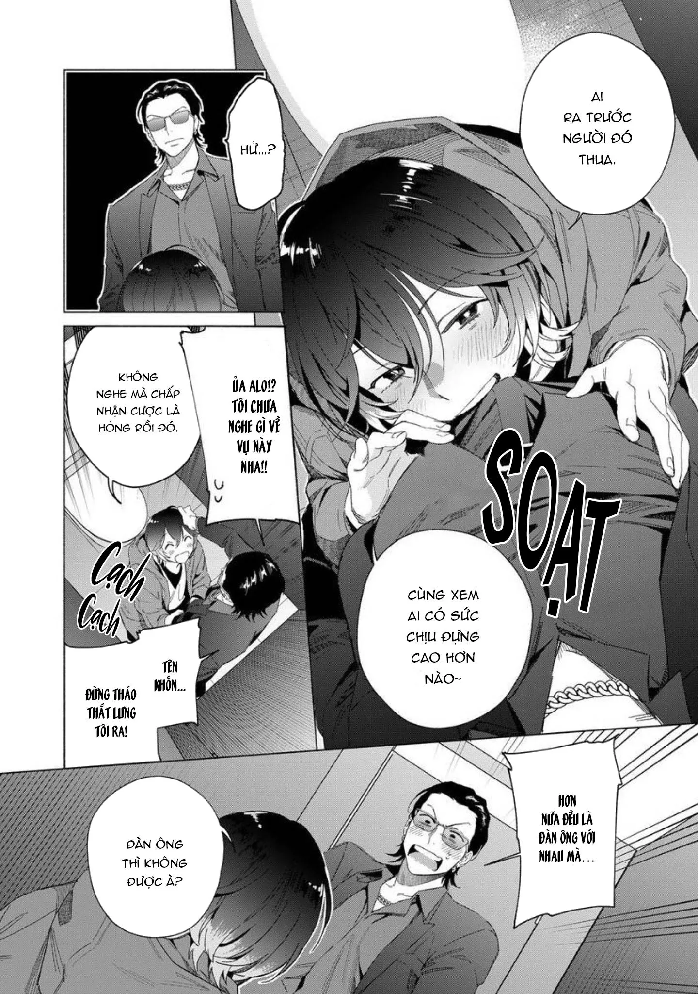 Tình Dục Và Cá Cược Trong Thế Giới Ngầm Chapter 1 Trang 16