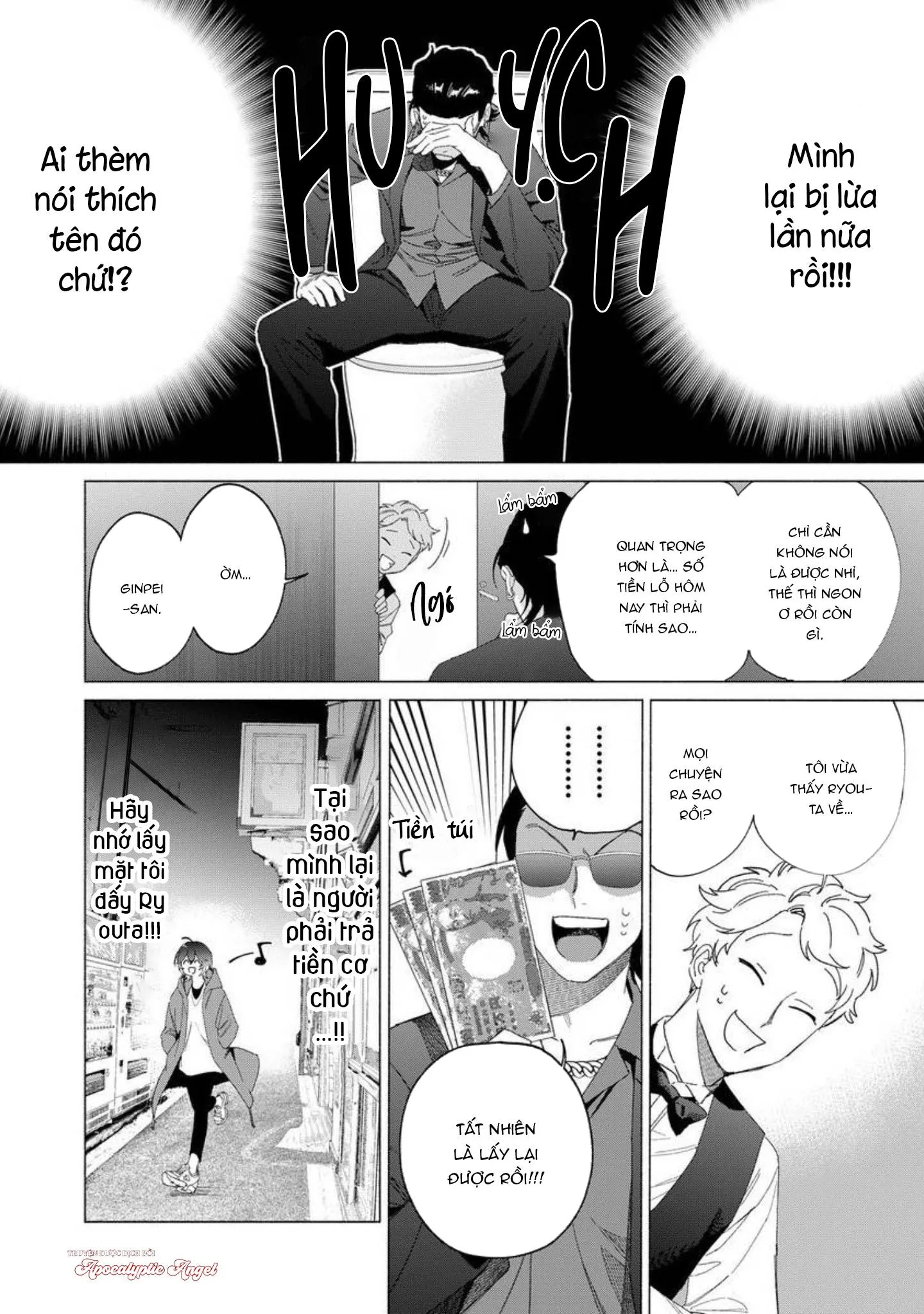 Tình Dục Và Cá Cược Trong Thế Giới Ngầm Chapter 1 Trang 32