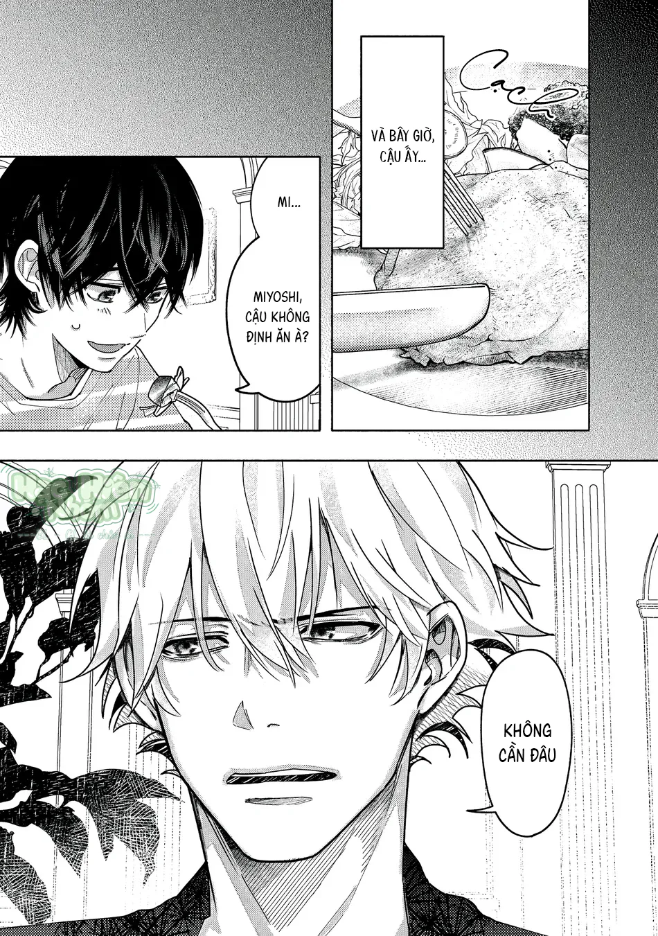 Tình Giả Nhưng Hiểm Họa Thật Chapter 2 Trang 6