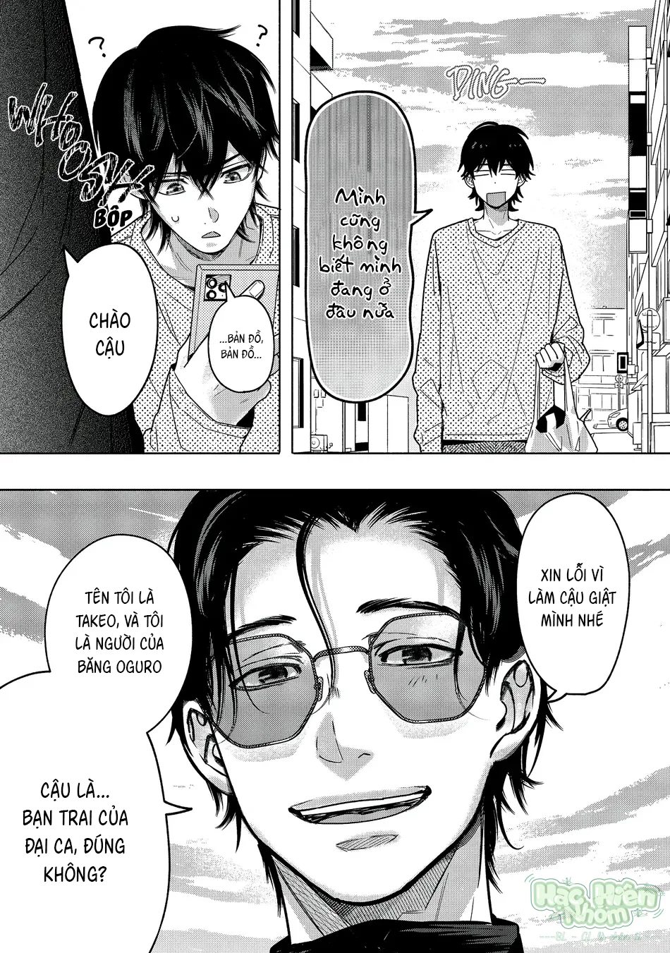 Tình Giả Nhưng Hiểm Họa Thật Chapter 2 Trang 26