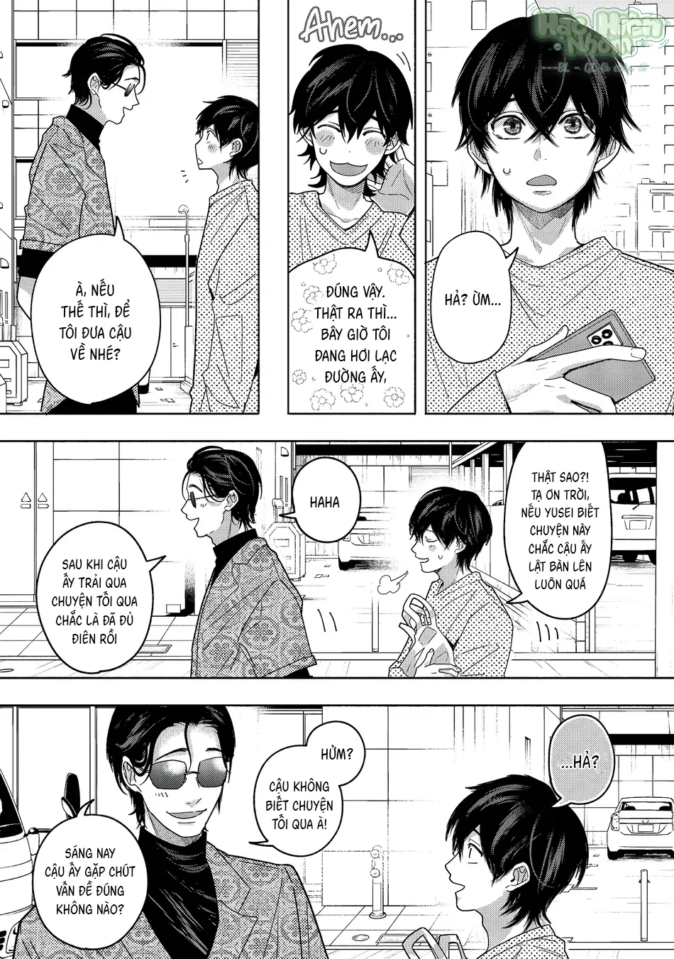 Tình Giả Nhưng Hiểm Họa Thật Chapter 2 Trang 27