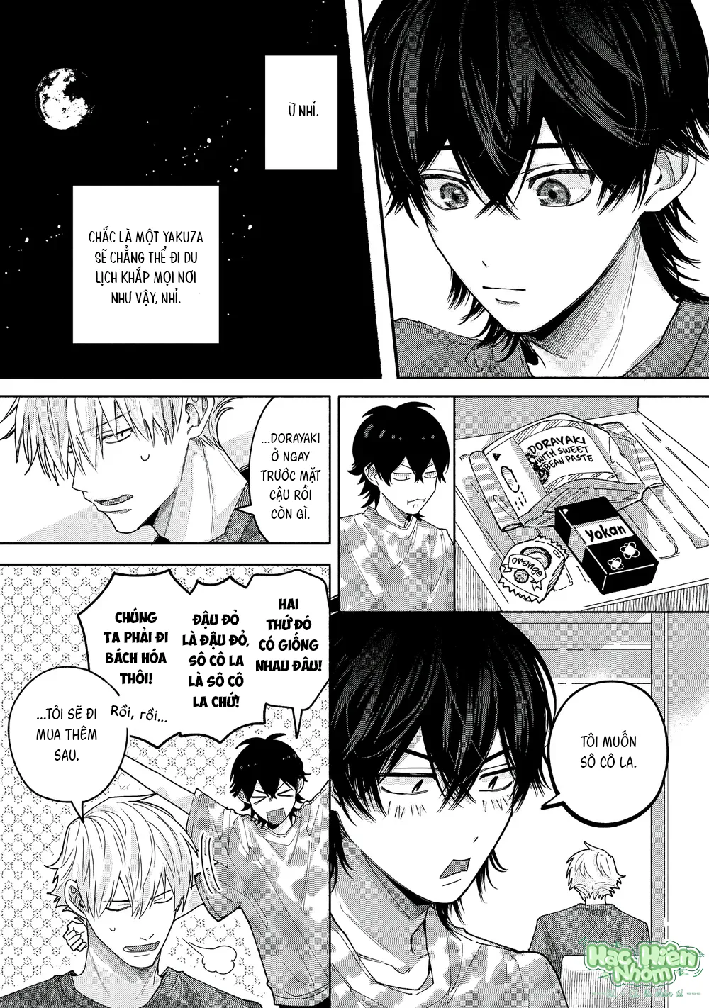 Tình Giả Nhưng Hiểm Họa Thật Chapter 3 Trang 12