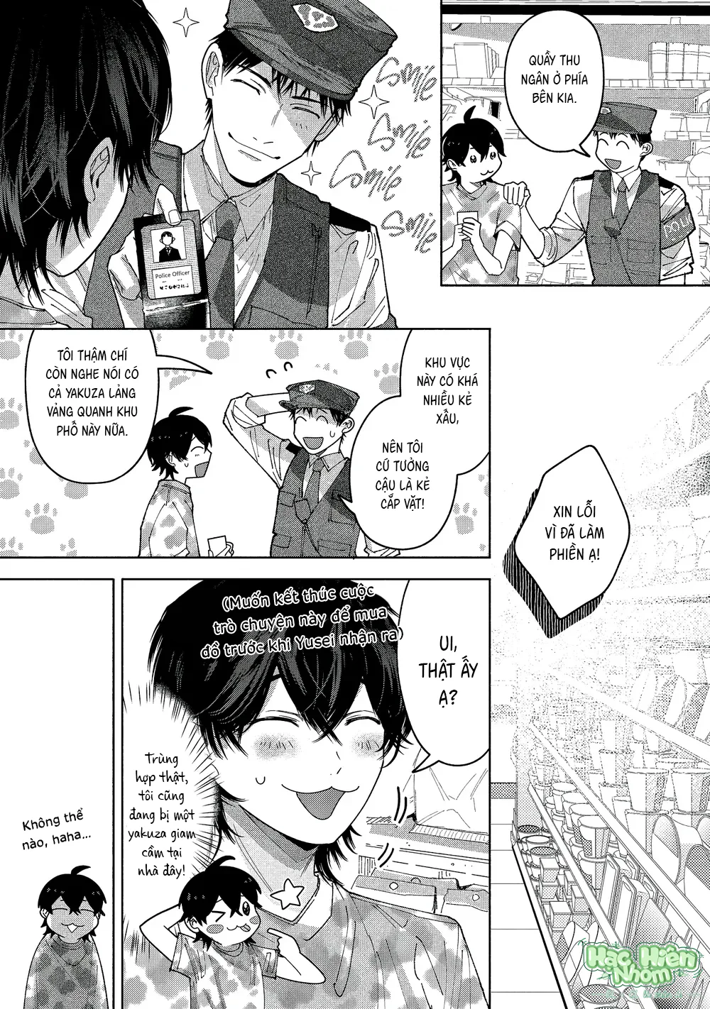 Tình Giả Nhưng Hiểm Họa Thật Chapter 3 Trang 16