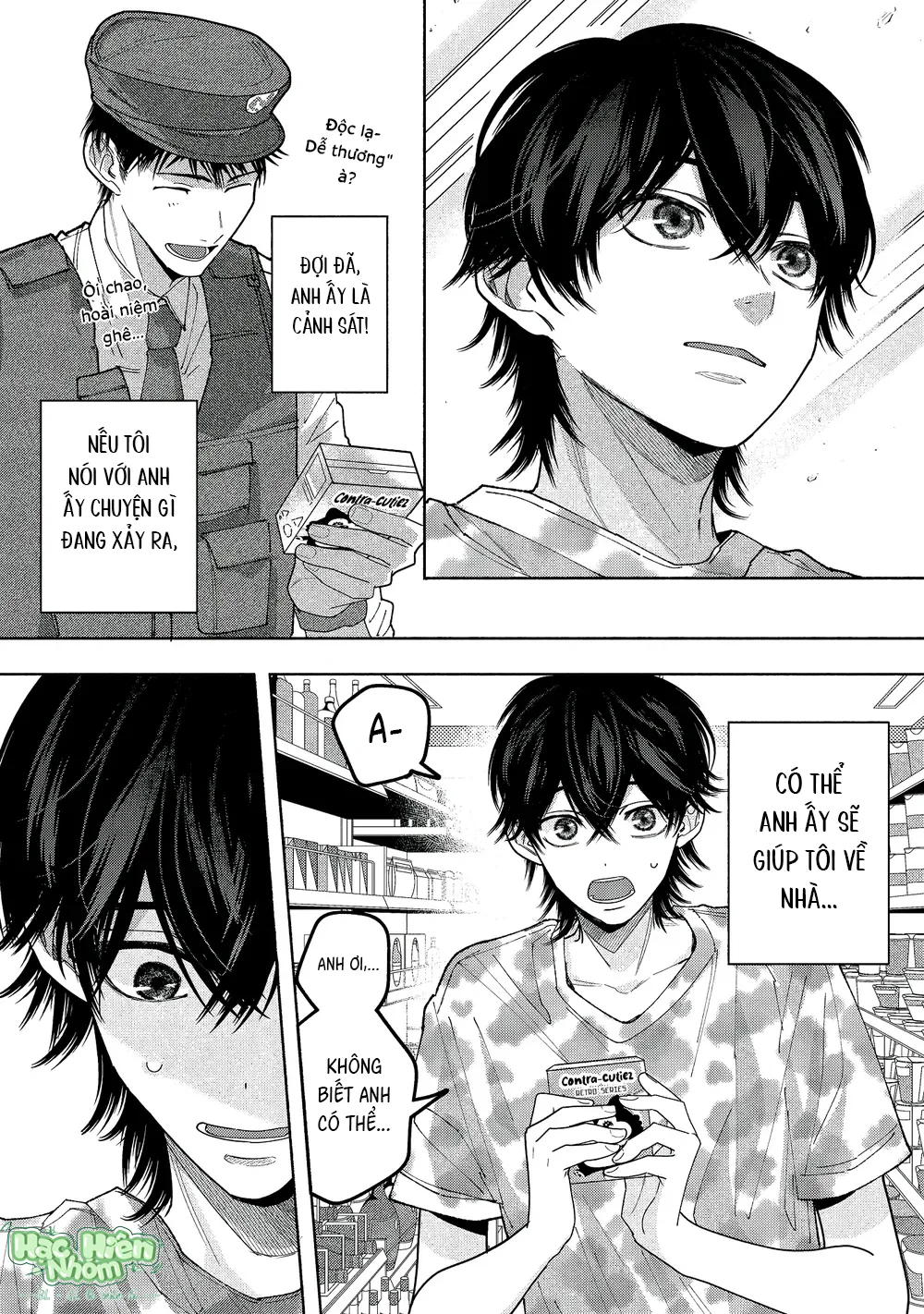 Tình Giả Nhưng Hiểm Họa Thật Chapter 3 Trang 17