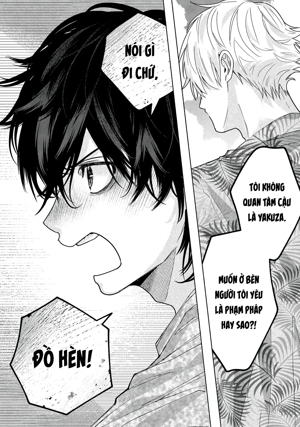 Tình Giả Nhưng Hiểm Họa Thật Chapter 4 Trang 17