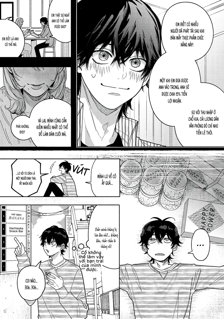 Tình Giả Nhưng Hiểm Họa Thật Chapter 1 Trang 11