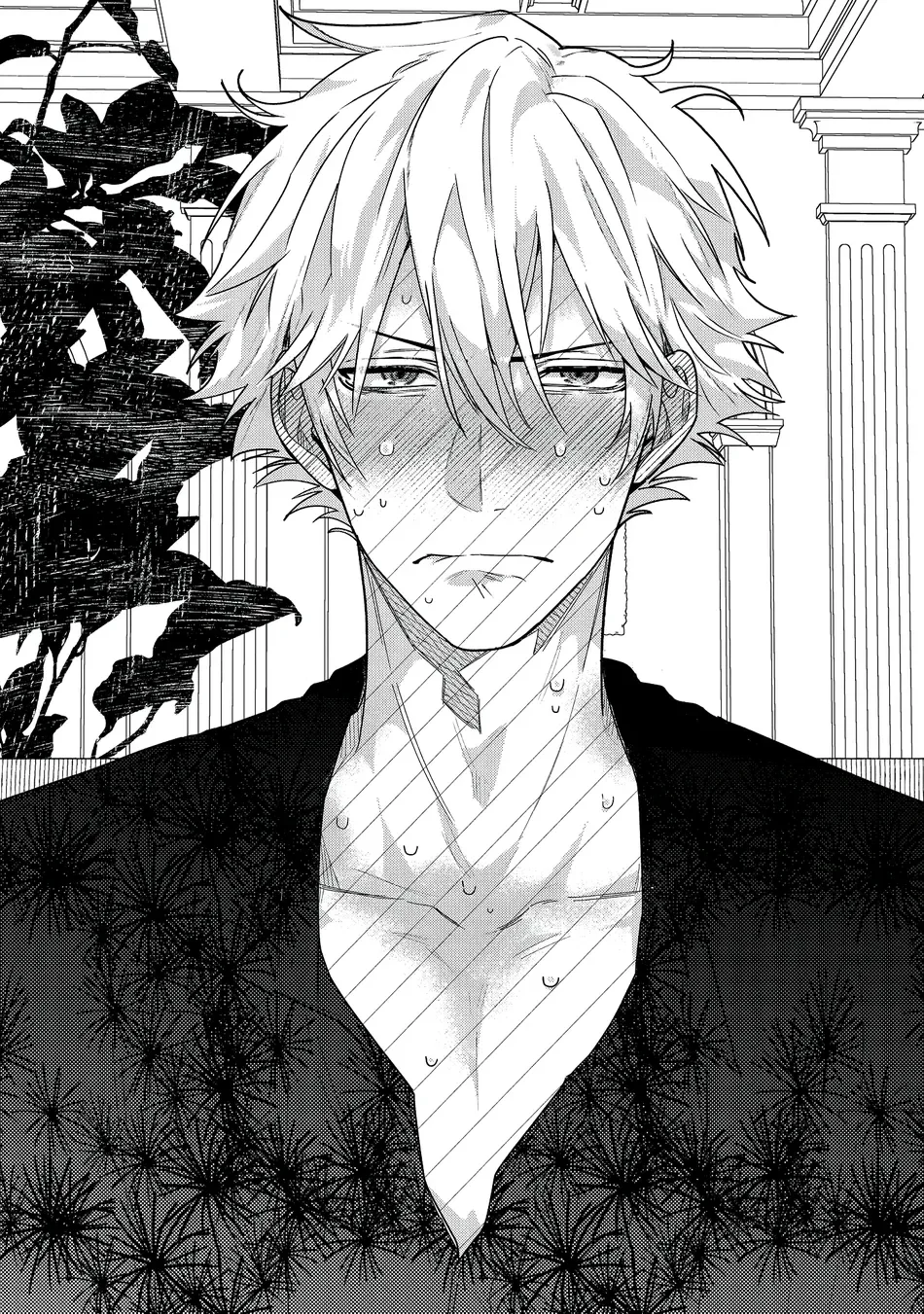 Tình Giả Nhưng Hiểm Họa Thật Chapter 1 Trang 38