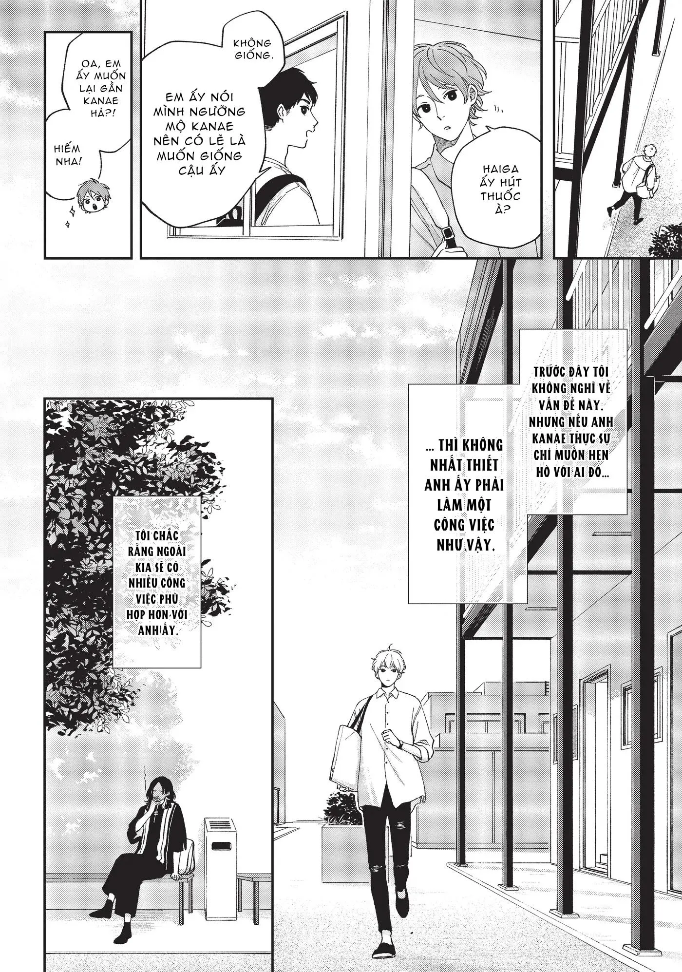 Tình Hồng Mật Ngọt Chapter 2 Trang 12