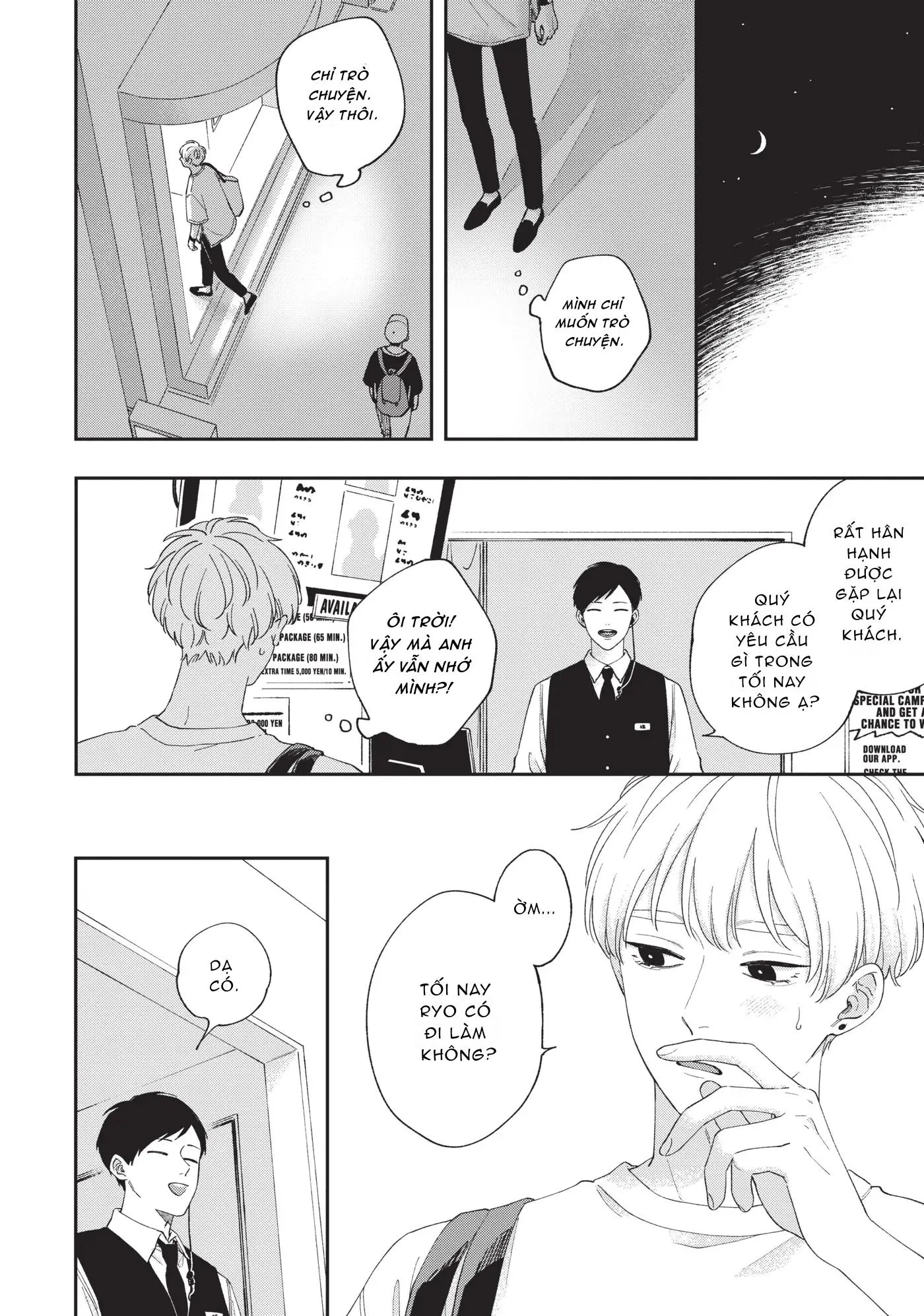 Tình Hồng Mật Ngọt Chapter 2 Trang 20