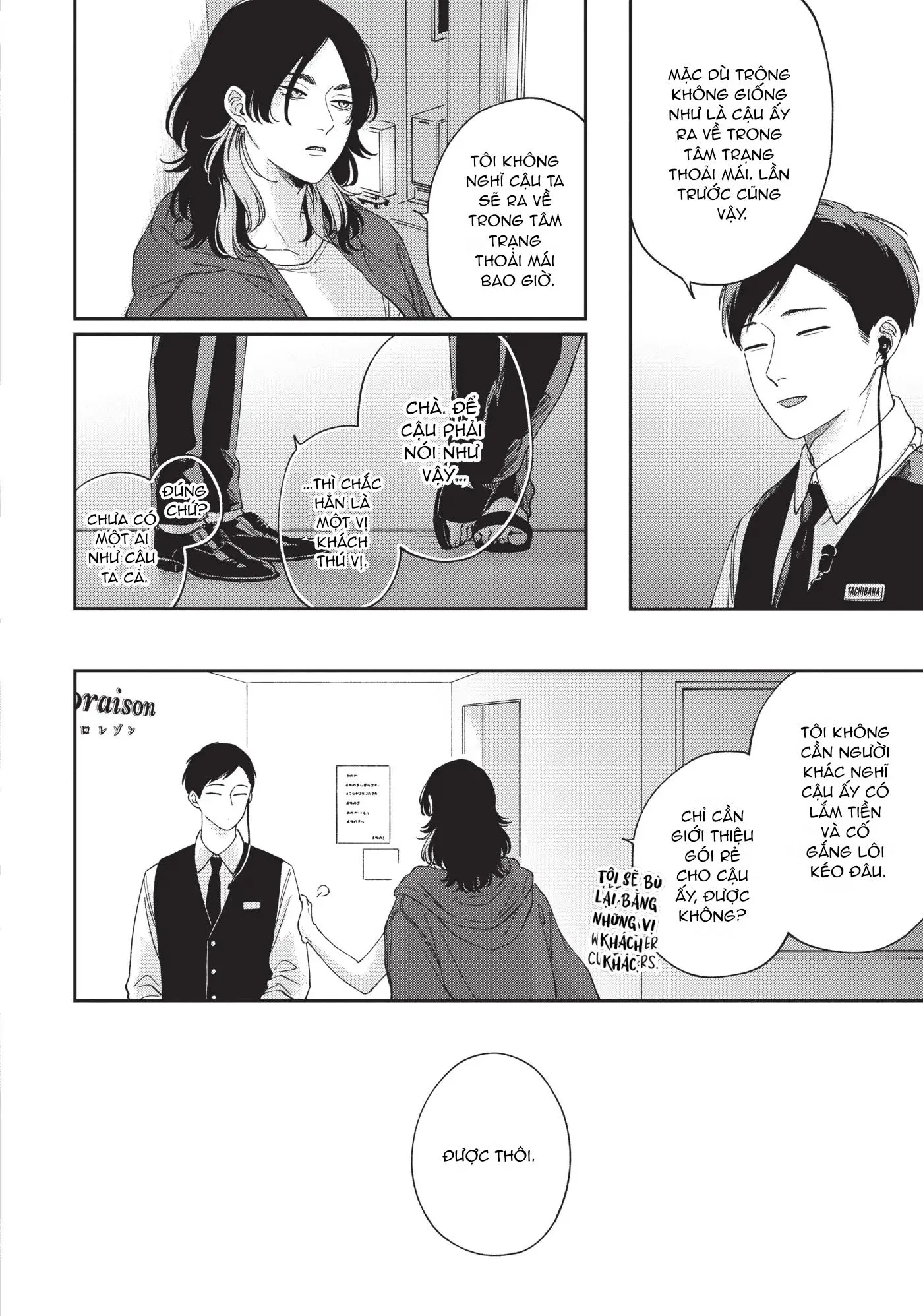 Tình Hồng Mật Ngọt Chapter 2 Trang 33