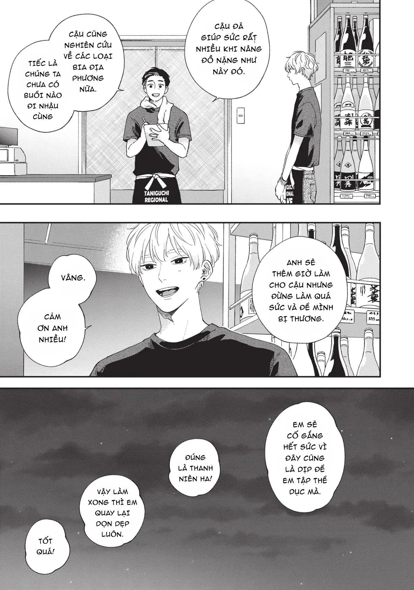 Tình Hồng Mật Ngọt Chapter 3 Trang 3