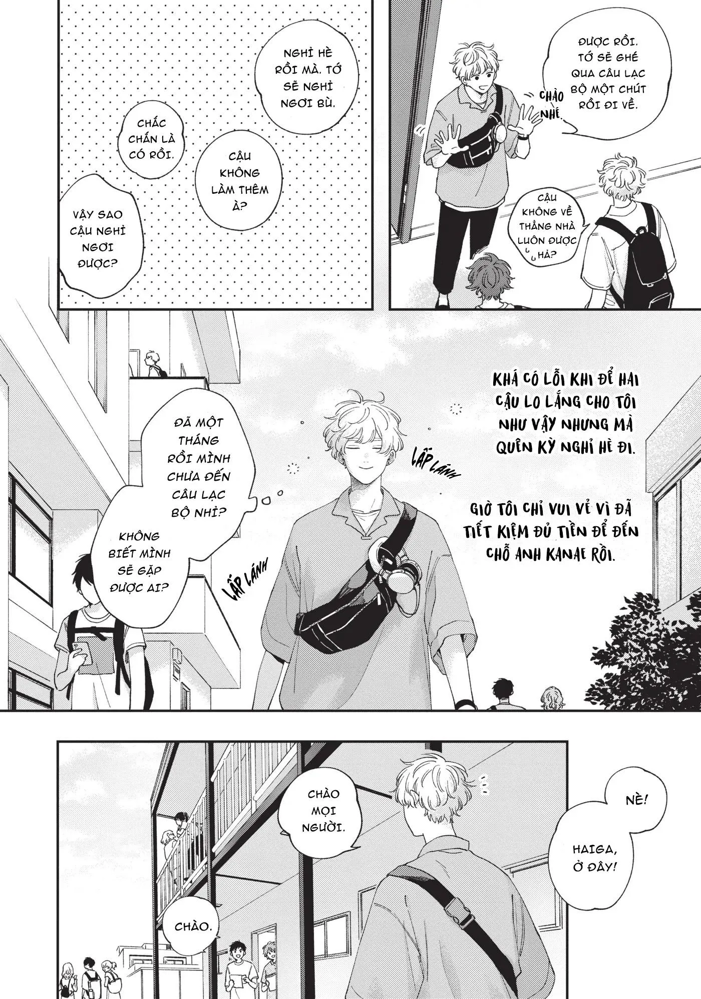 Tình Hồng Mật Ngọt Chapter 3 Trang 26