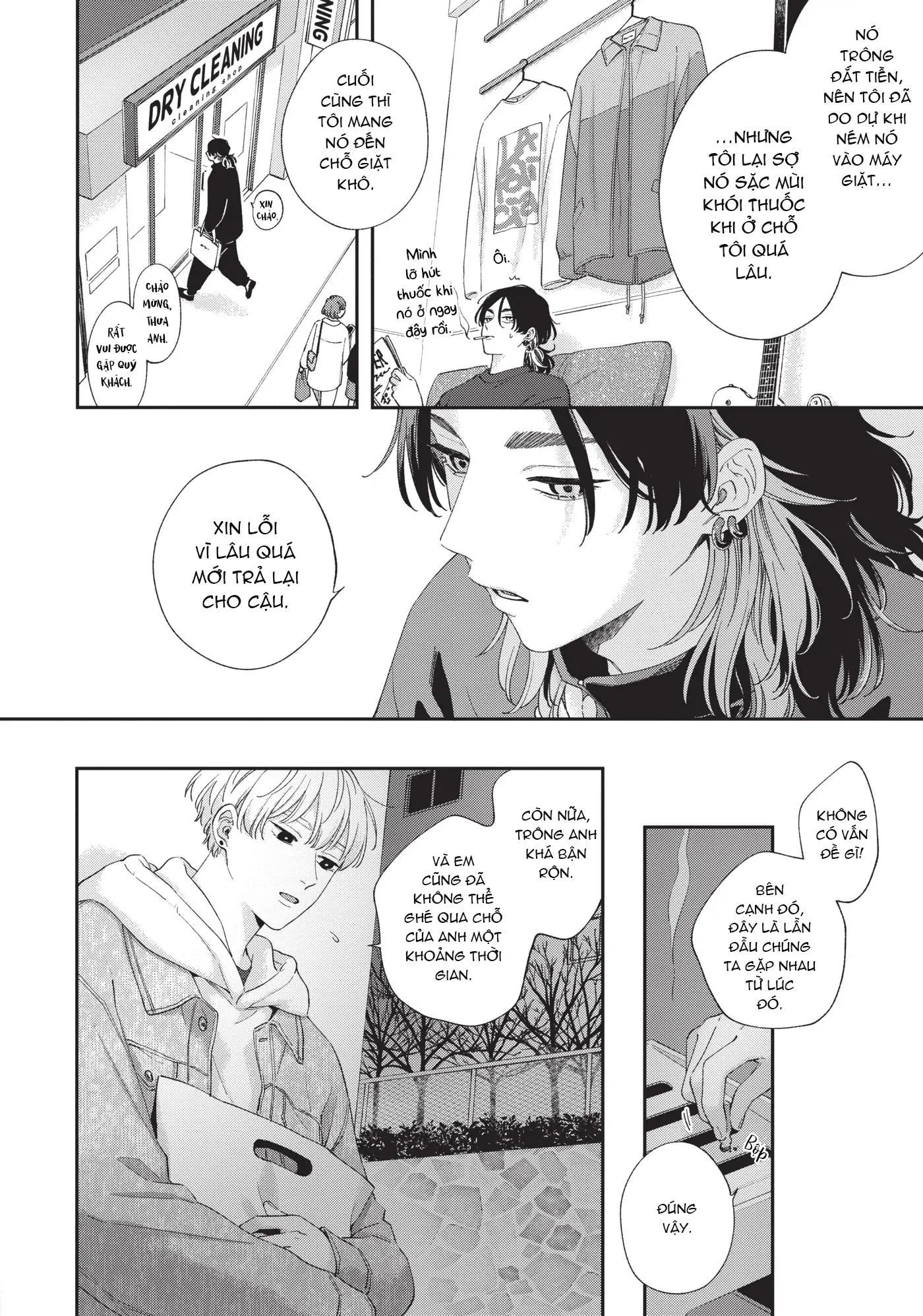 Tình Hồng Mật Ngọt Chapter 7 Trang 6