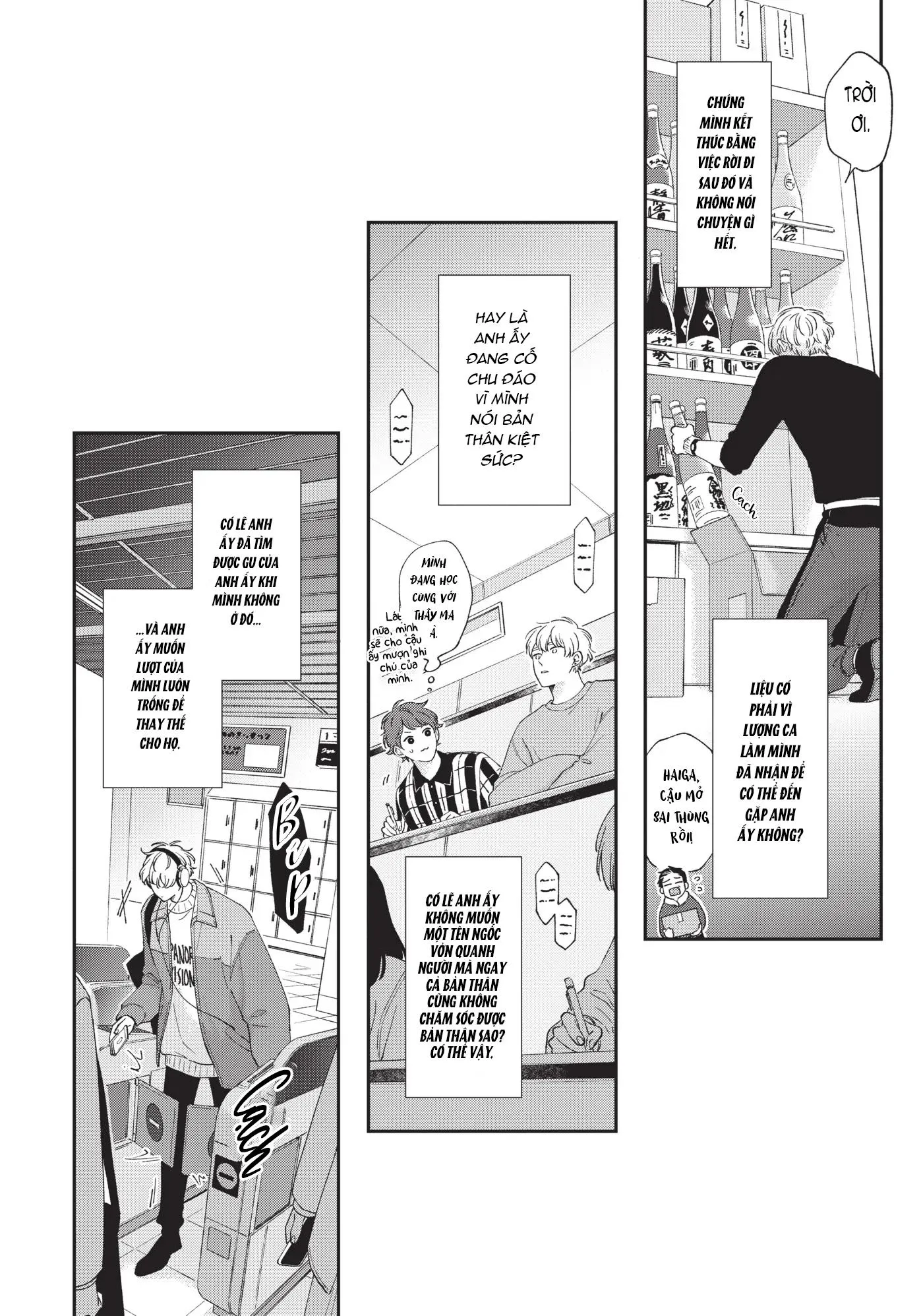 Tình Hồng Mật Ngọt Chapter 7 Trang 12