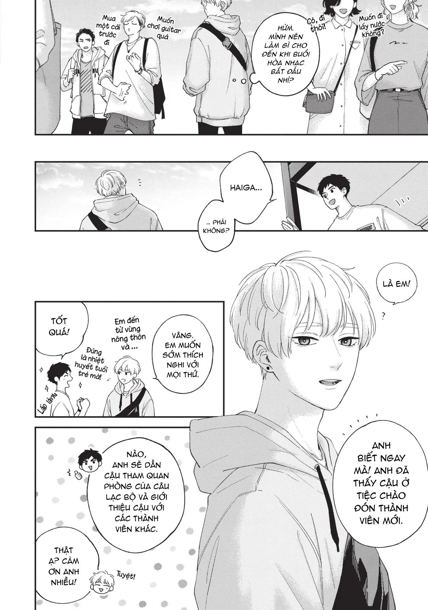 Tình Hồng Mật Ngọt Chapter 1 Trang 3