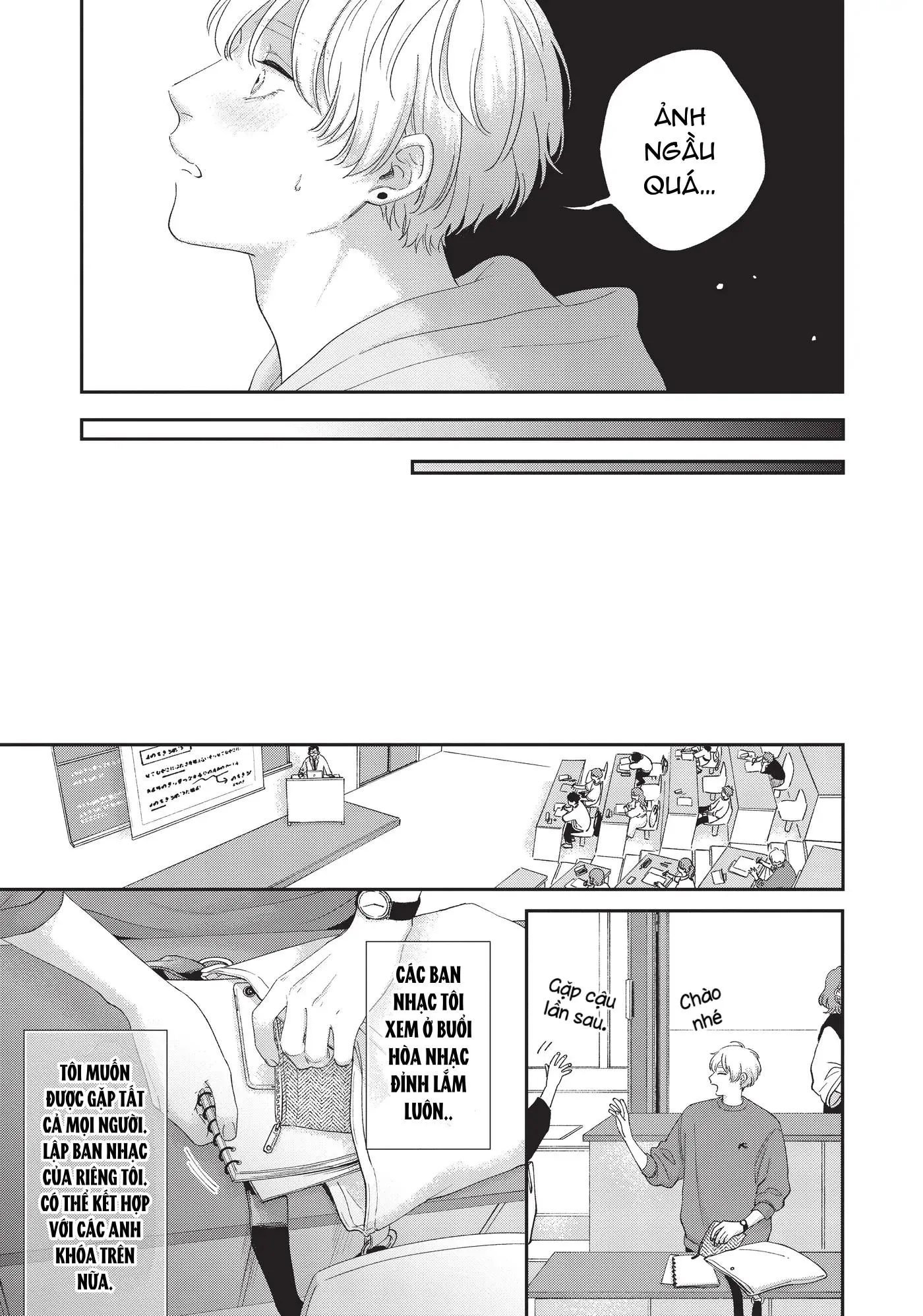 Tình Hồng Mật Ngọt Chapter 1 Trang 12