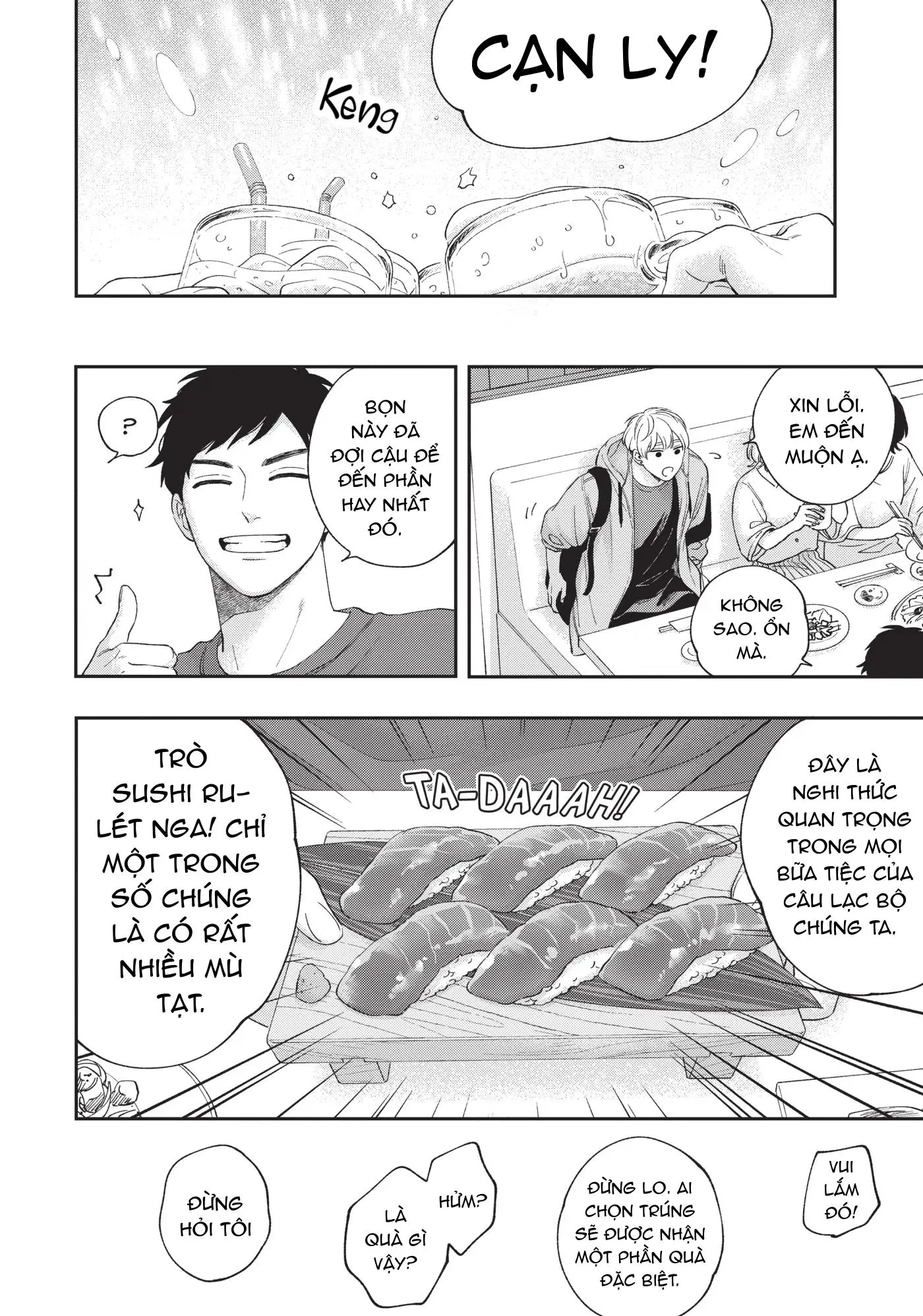 Tình Hồng Mật Ngọt Chapter 1 Trang 15