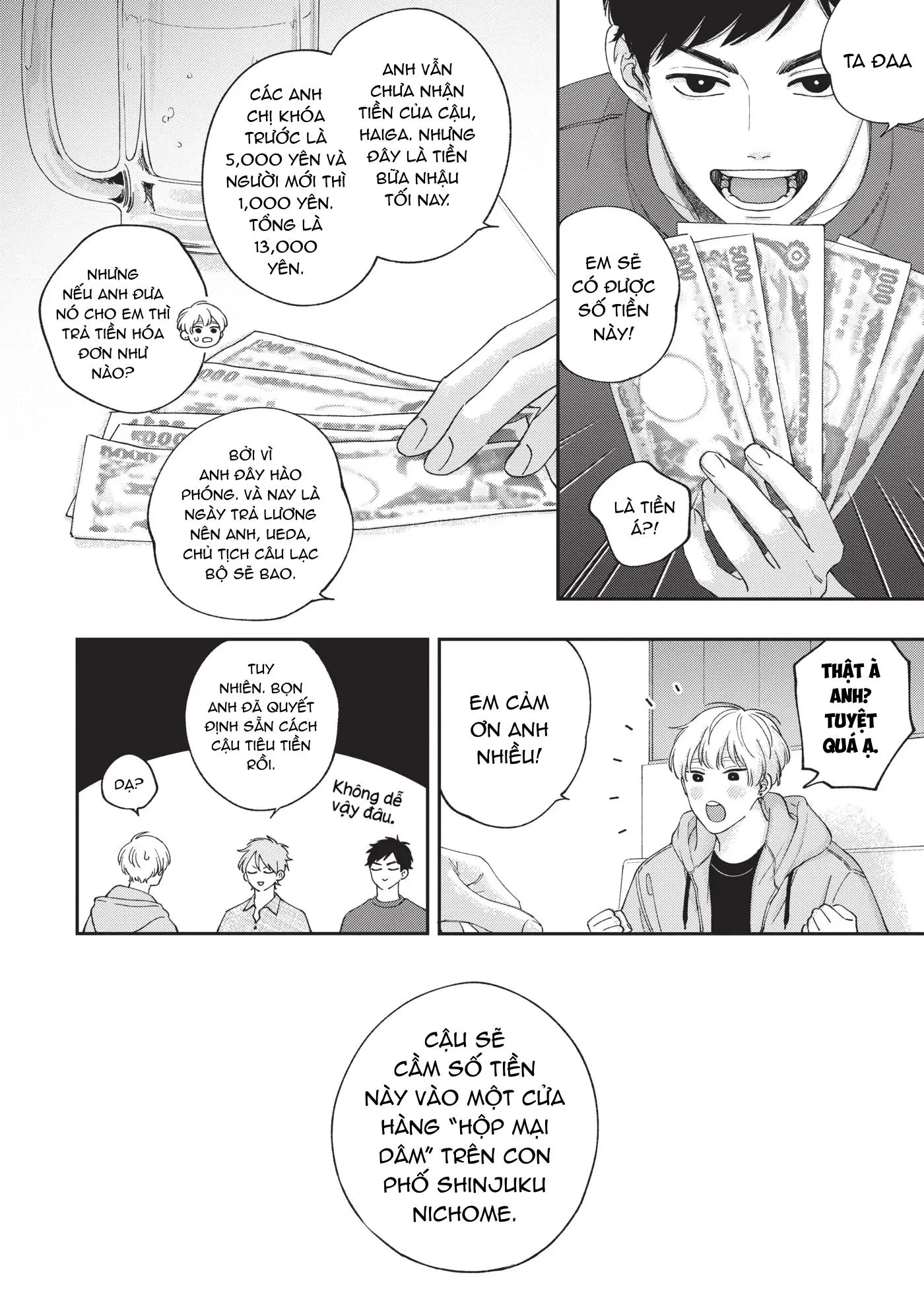 Tình Hồng Mật Ngọt Chapter 1 Trang 17