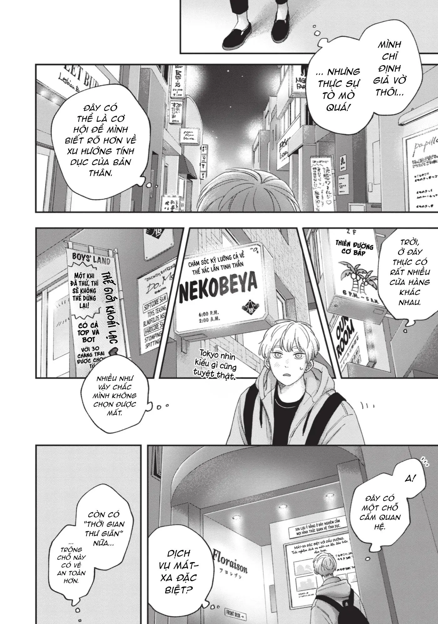 Tình Hồng Mật Ngọt Chapter 1 Trang 21