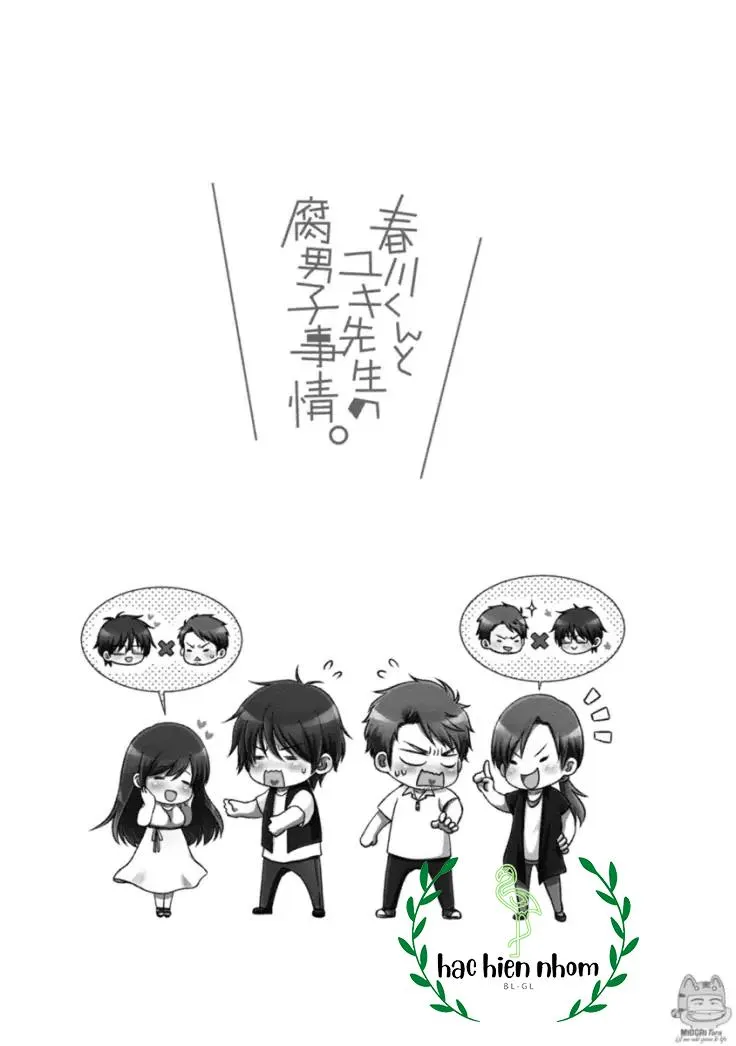 Tình huống dở khóc dở cười của Harukawa-kun và Yuki-sensei Chapter 5 Trang 4