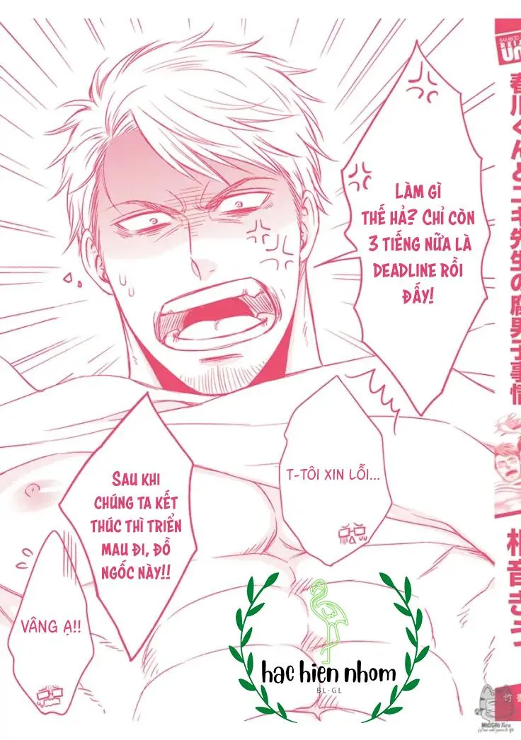 Tình huống dở khóc dở cười của Harukawa-kun và Yuki-sensei Chapter 5 Trang 13