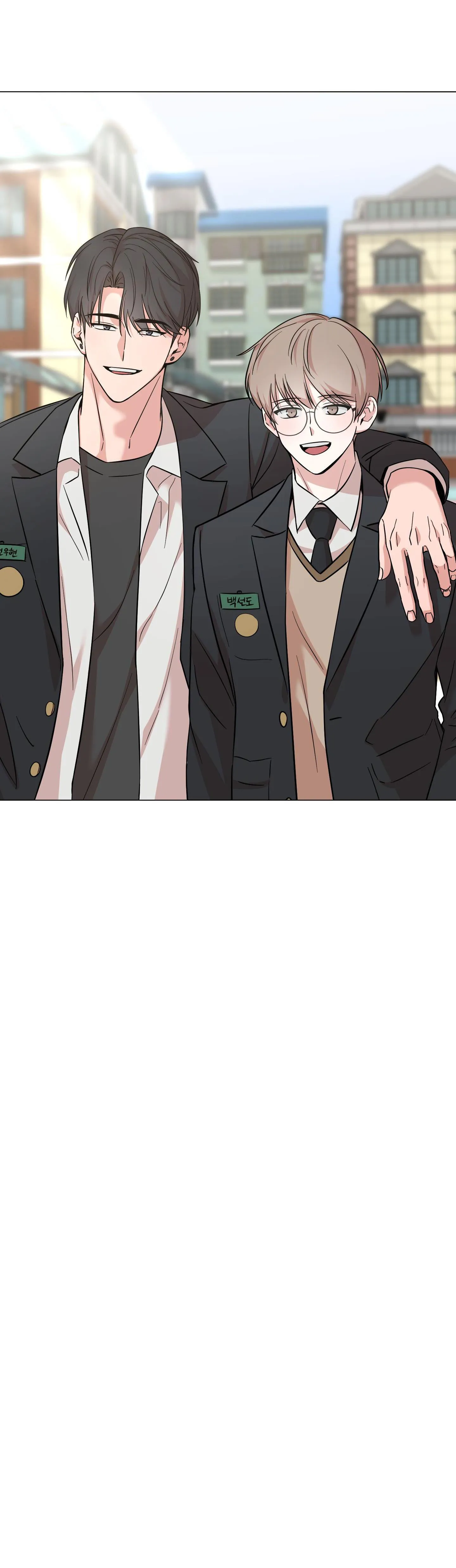 Tình Huống Không Tránh Khỏi Chapter 4 Trang 47