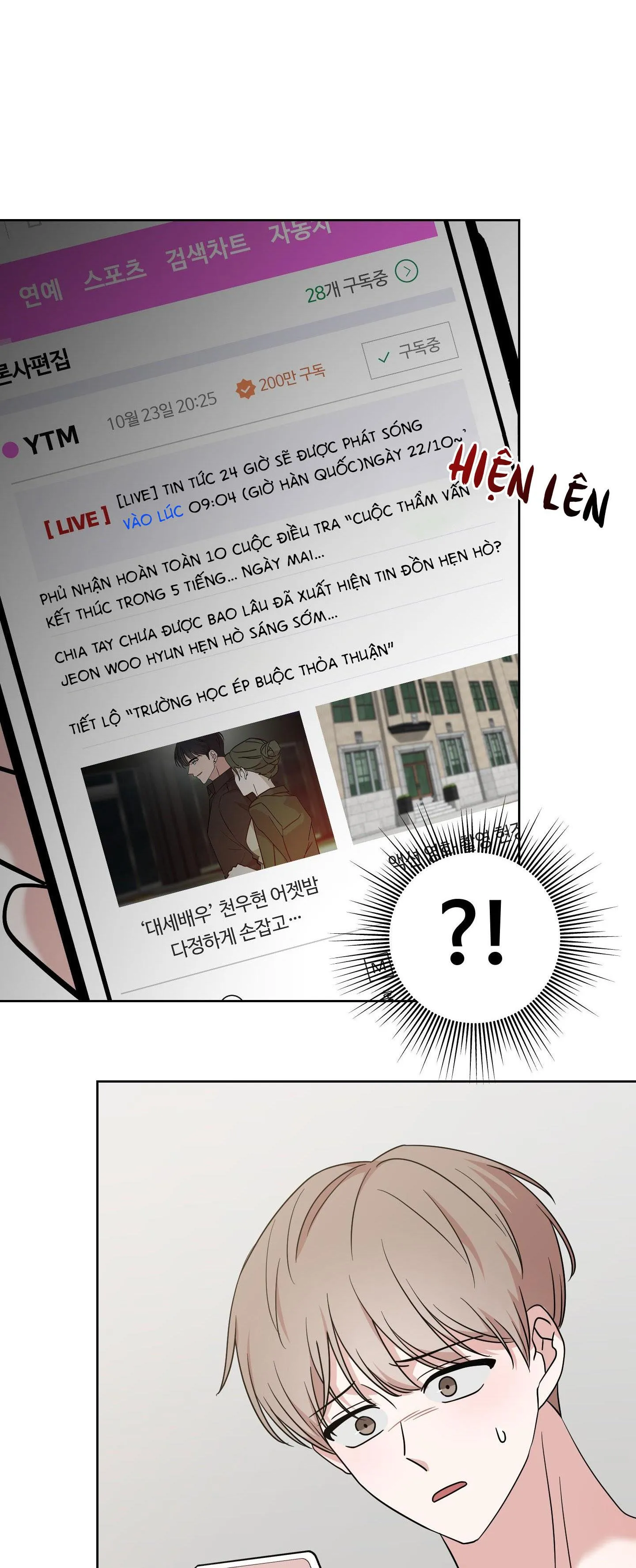 Tình Huống Không Tránh Khỏi Chapter 5 Trang 5