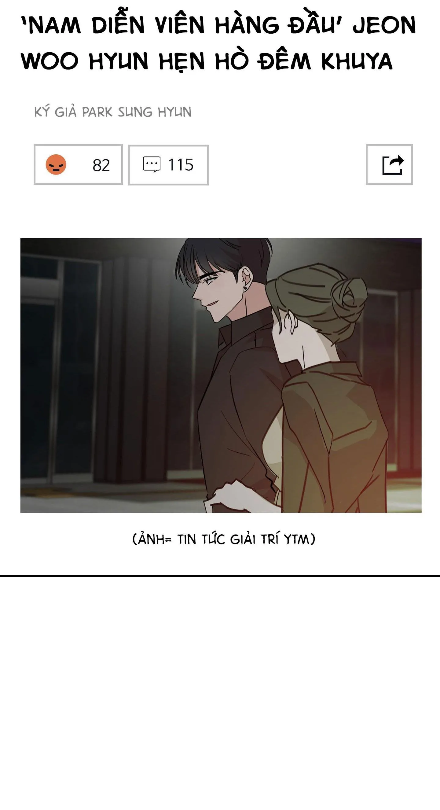 Tình Huống Không Tránh Khỏi Chapter 5 Trang 7