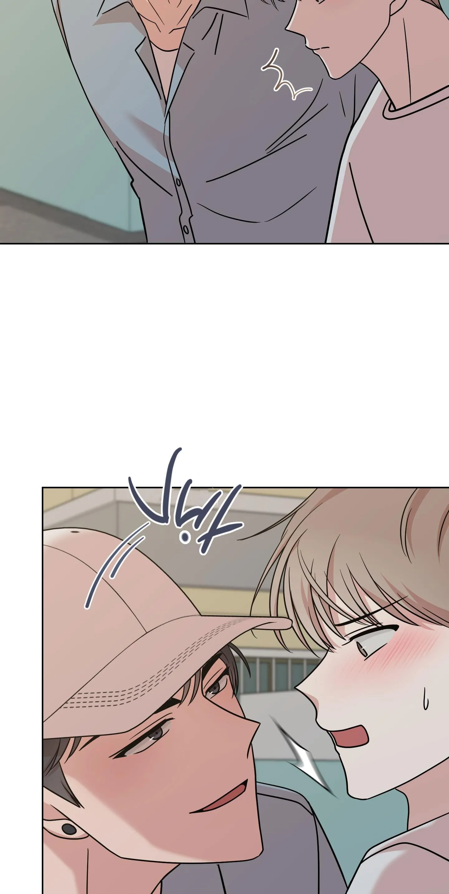 Tình Huống Không Tránh Khỏi Chapter 5 Trang 43