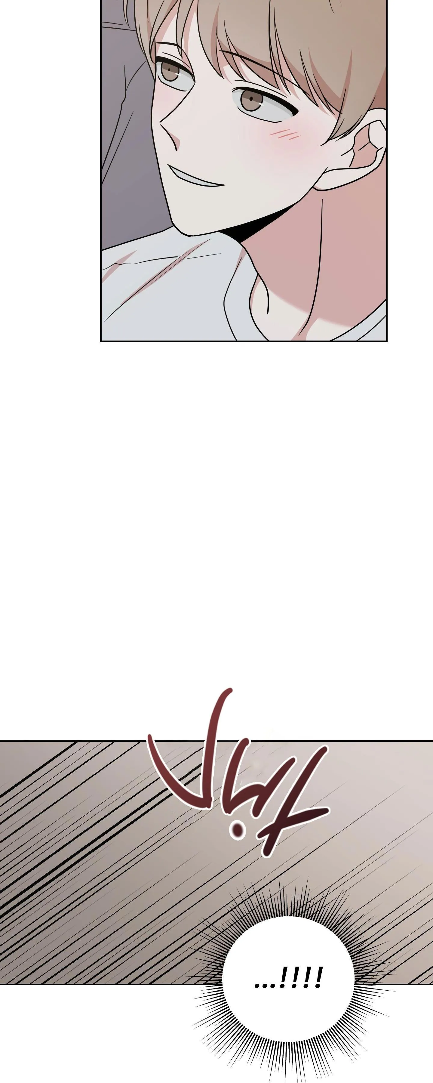 Tình Huống Không Tránh Khỏi Chapter 5 Trang 68