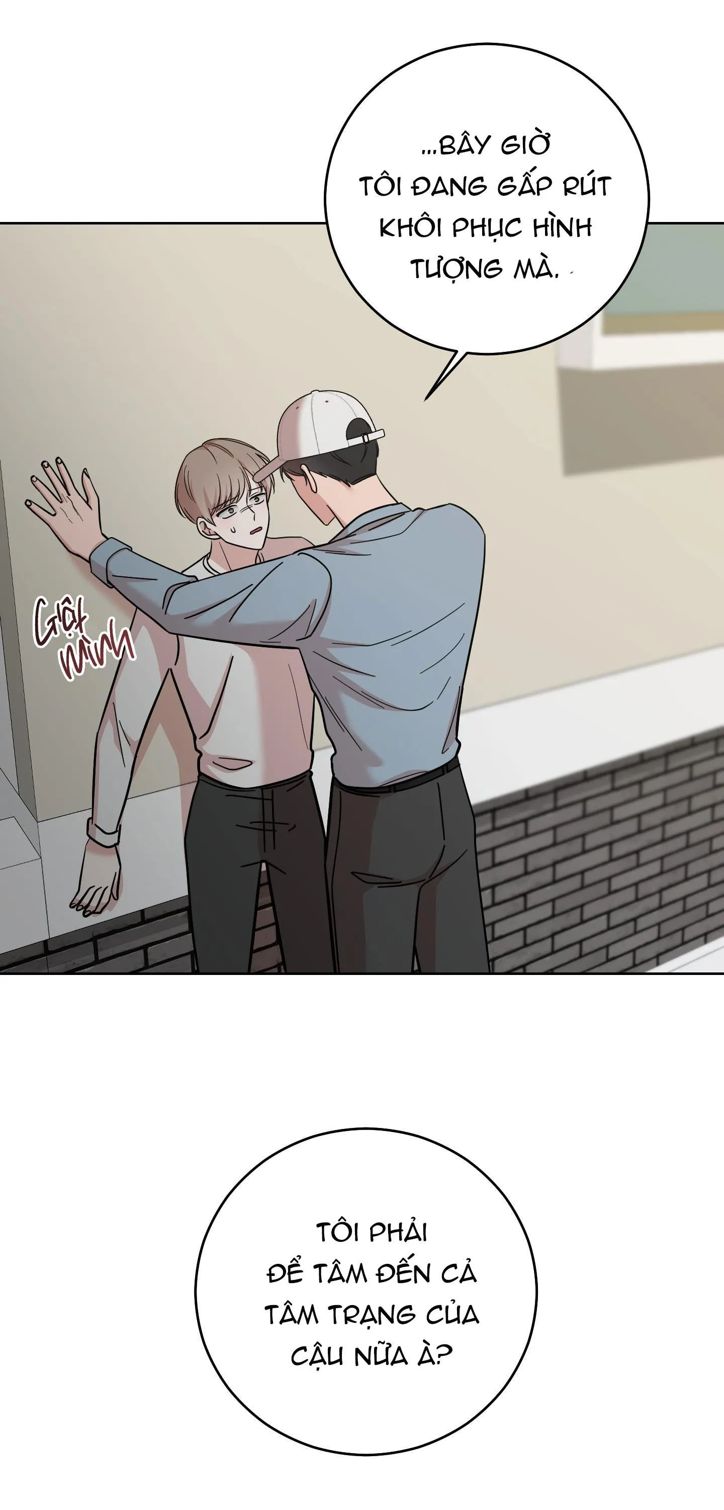 Tình Huống Không Tránh Khỏi Chapter 5 Trang 71
